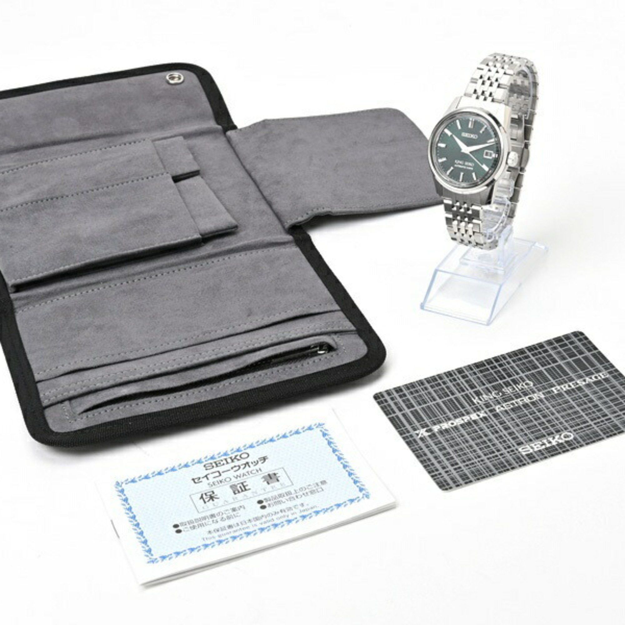 Seiko Seiko King SDKS019 6R55-00A0 Green Automatic Watch E-156171 Size ONE SIZE - 9 Thumbnail