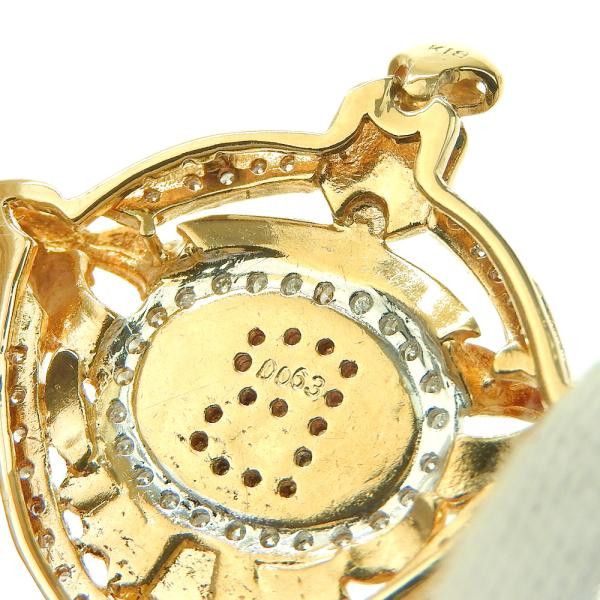 Other Other null Other in Excellent Condition Size ONE SIZE - 5 Thumbnail