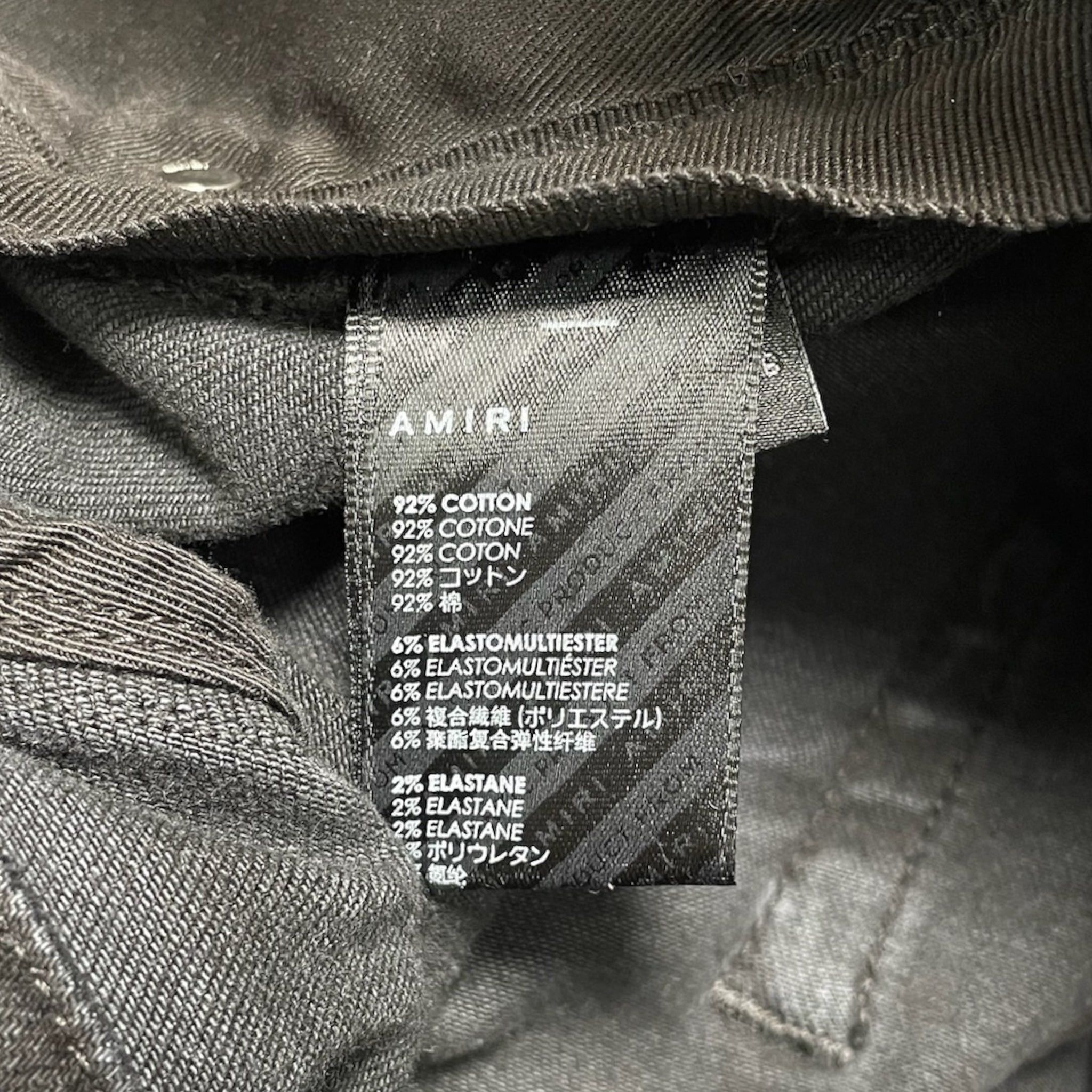 Amiri Amiri Crystal Embellished Logo Jeans Faded Black | Grailed