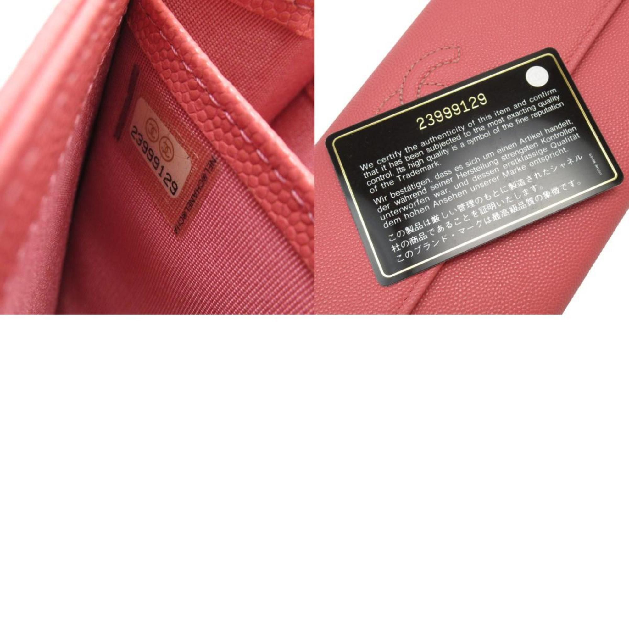 Chanel Chanel Coco Mark wallet Size ONE SIZE - 4 Thumbnail