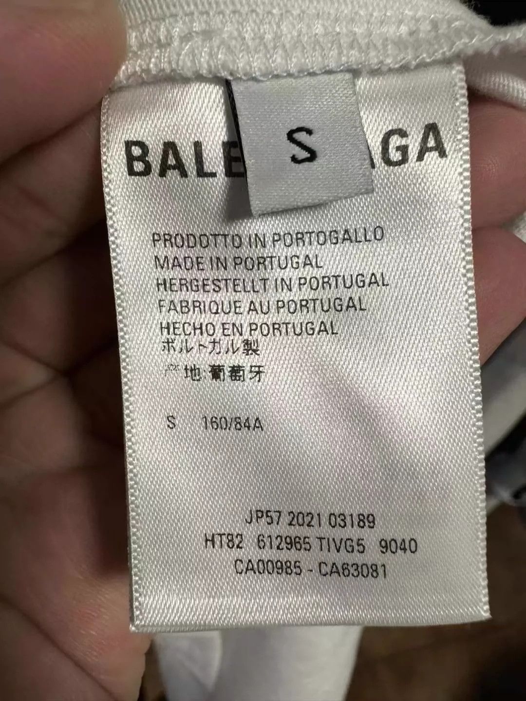 Balenciaga Balenciaga logo front and back short sleeves Size US S / EU 44-46 / 1 - 5 Thumbnail