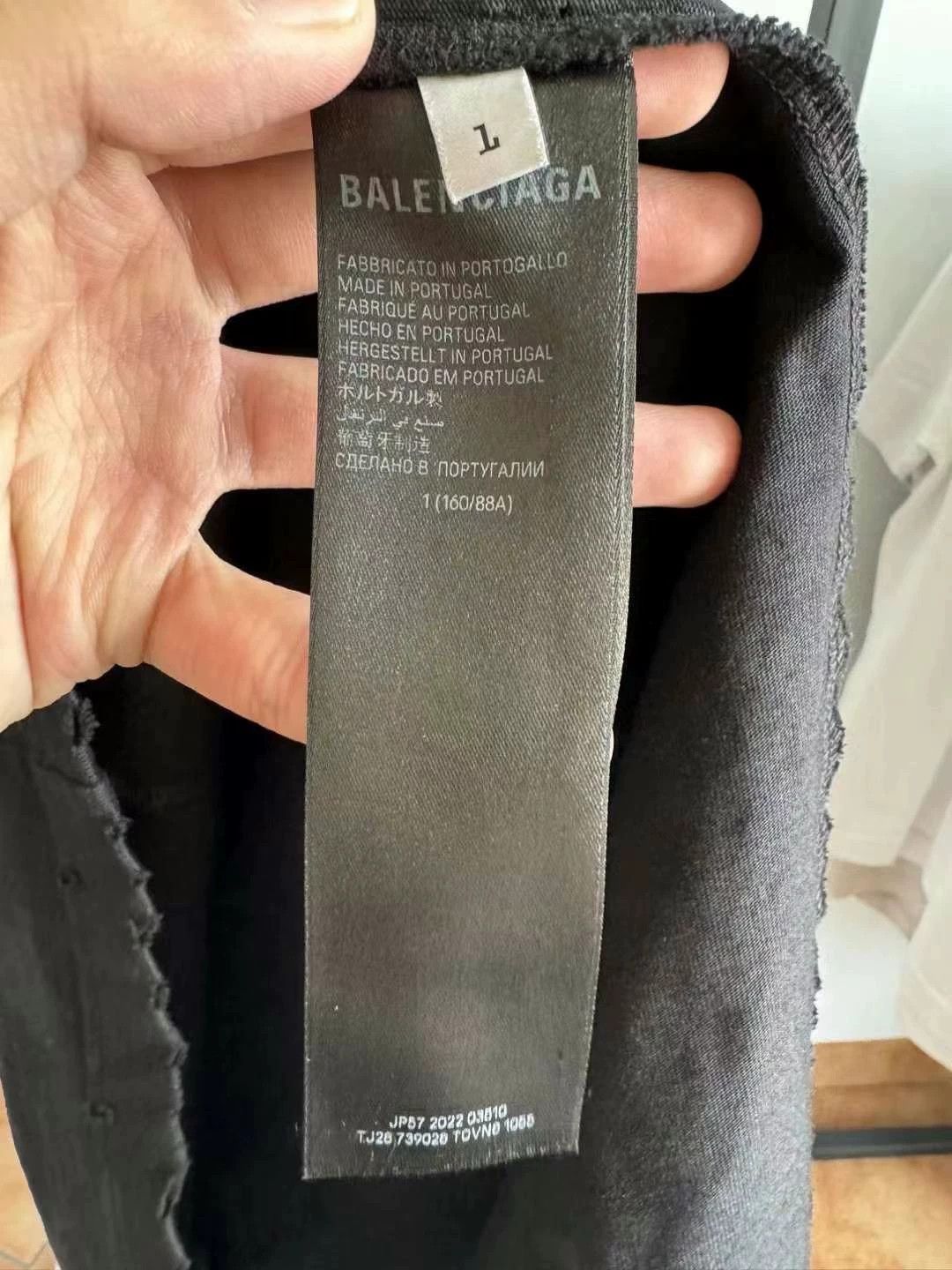 Balenciaga Balenciaga Bitcoin Short Sleeves Size US S / EU 44-46 / 1 - 4 Thumbnail