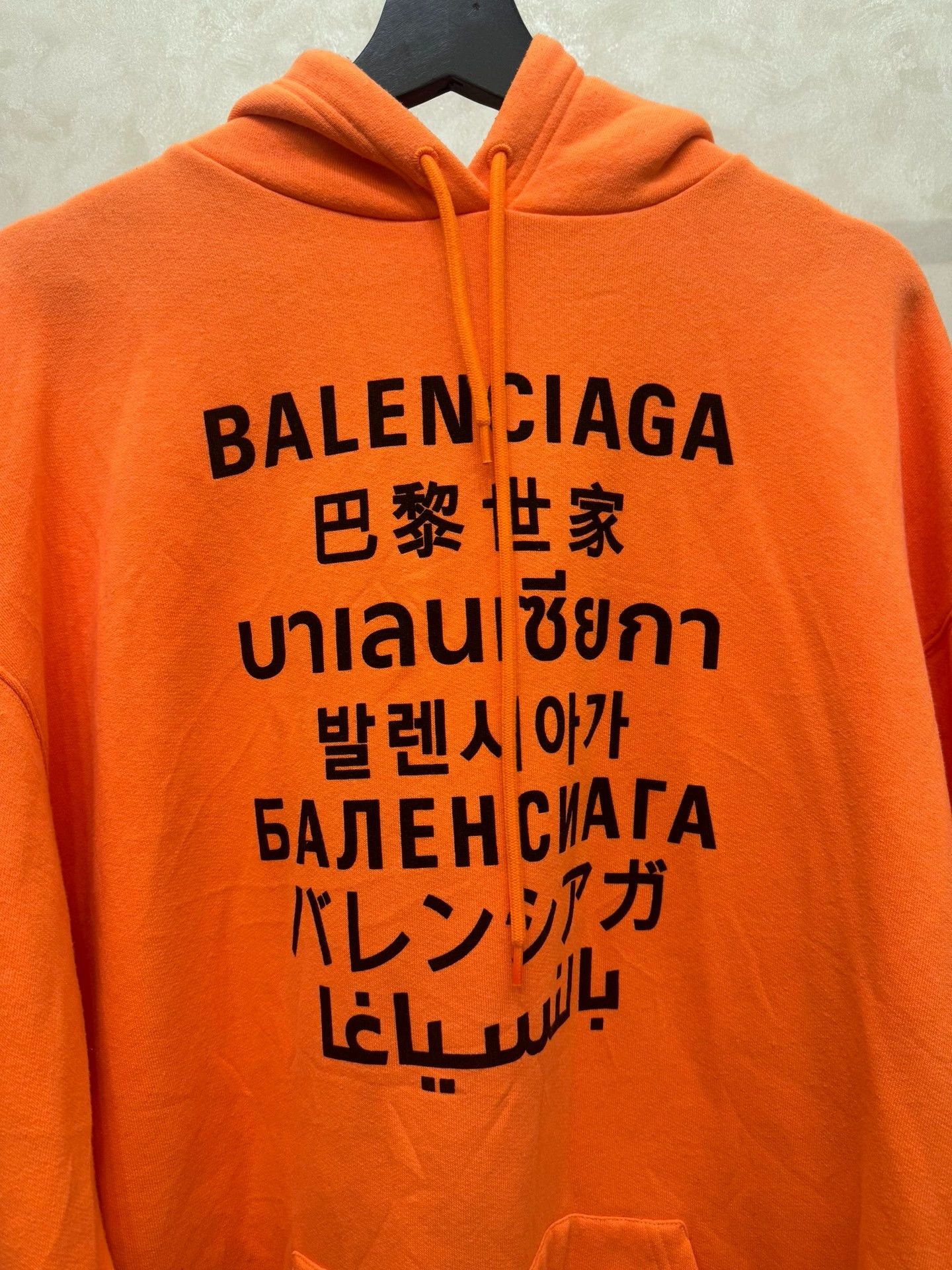 Balenciaga Balenciaga 7-language hoodie Size US S / EU 44-46 / 1 - 3 Thumbnail