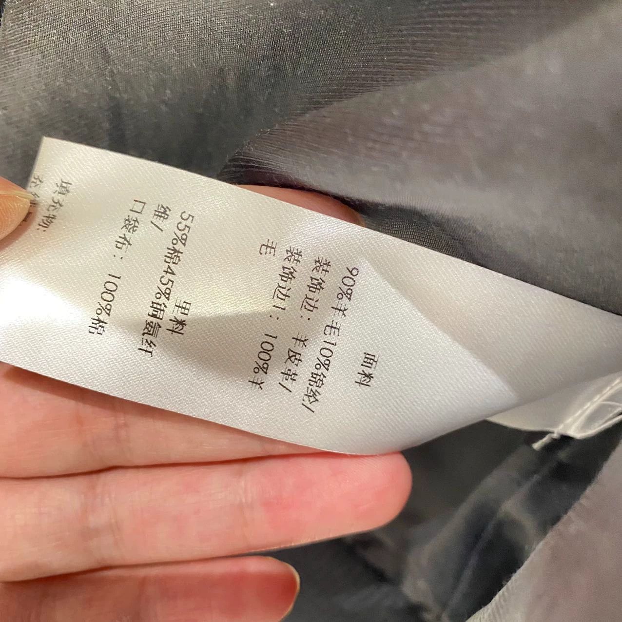 Saint Laurent Paris Saint Laurent Paris Classic baseball jacket Size US XS / EU 42 / 0 - 4 Thumbnail