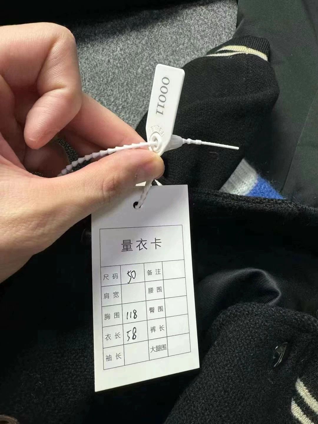 Saint Laurent Paris Saint Laurent Paris baseball uniform Size US M / EU 48-50 / 2 - 4 Thumbnail