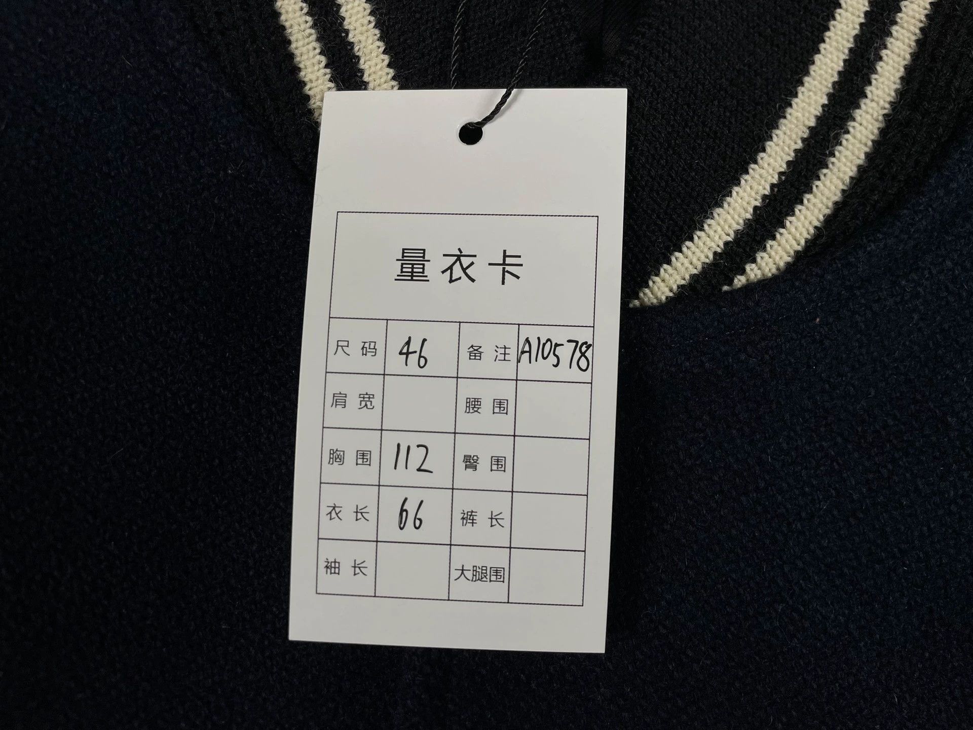 Saint Laurent Paris Saint Laurent Paris baseball jacket Size US M / EU 48-50 / 2 - 5 Thumbnail