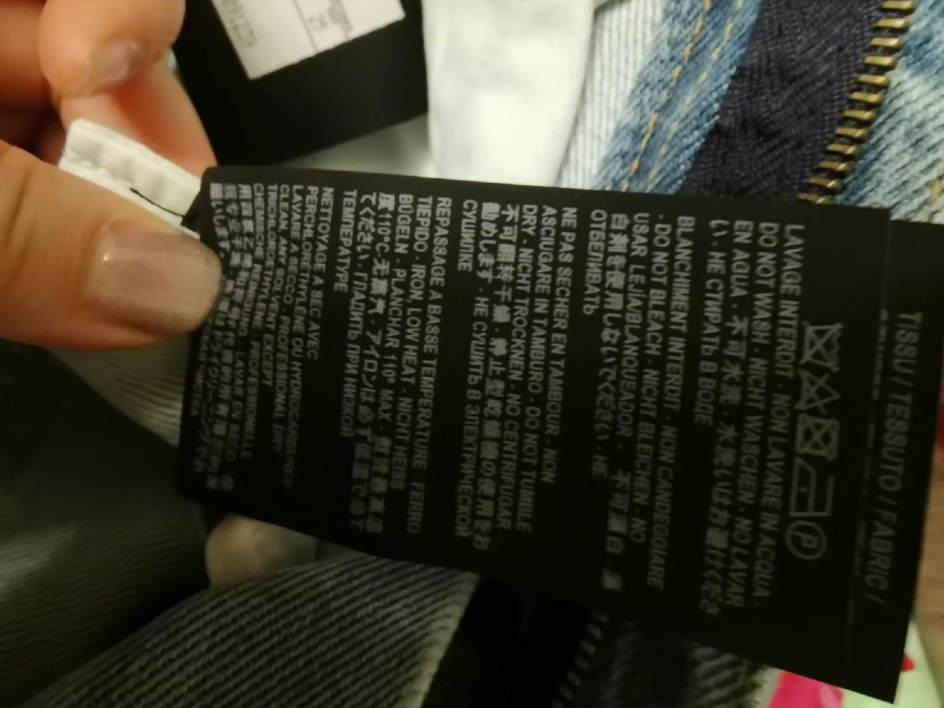 Saint Laurent Paris Saint Laurent Paris jeans Size US 30 / EU 46 - 9 Thumbnail