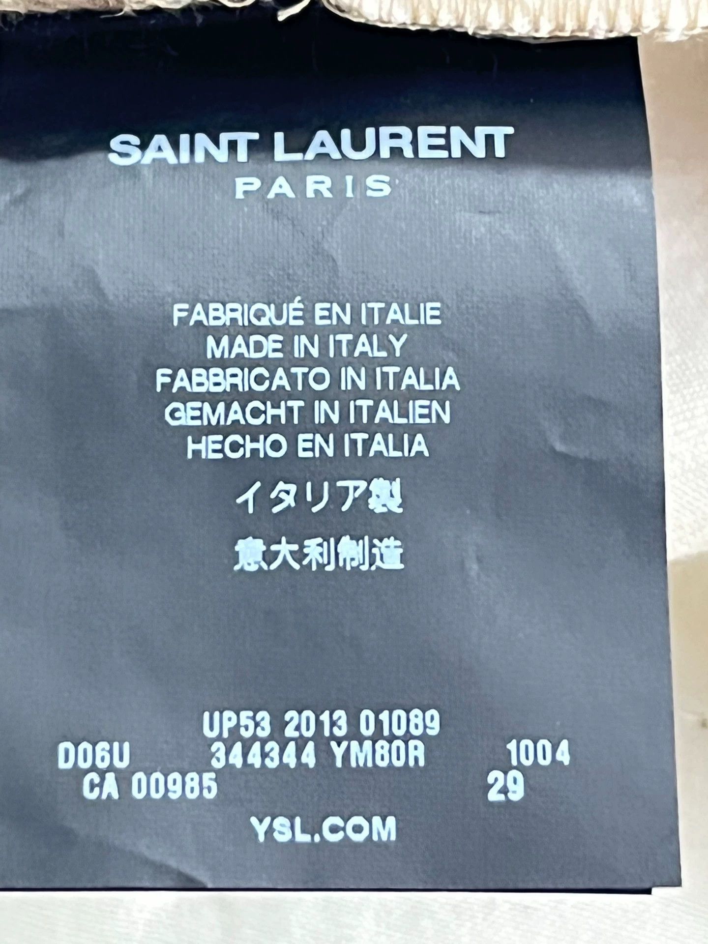 Saint Laurent Paris casual pants