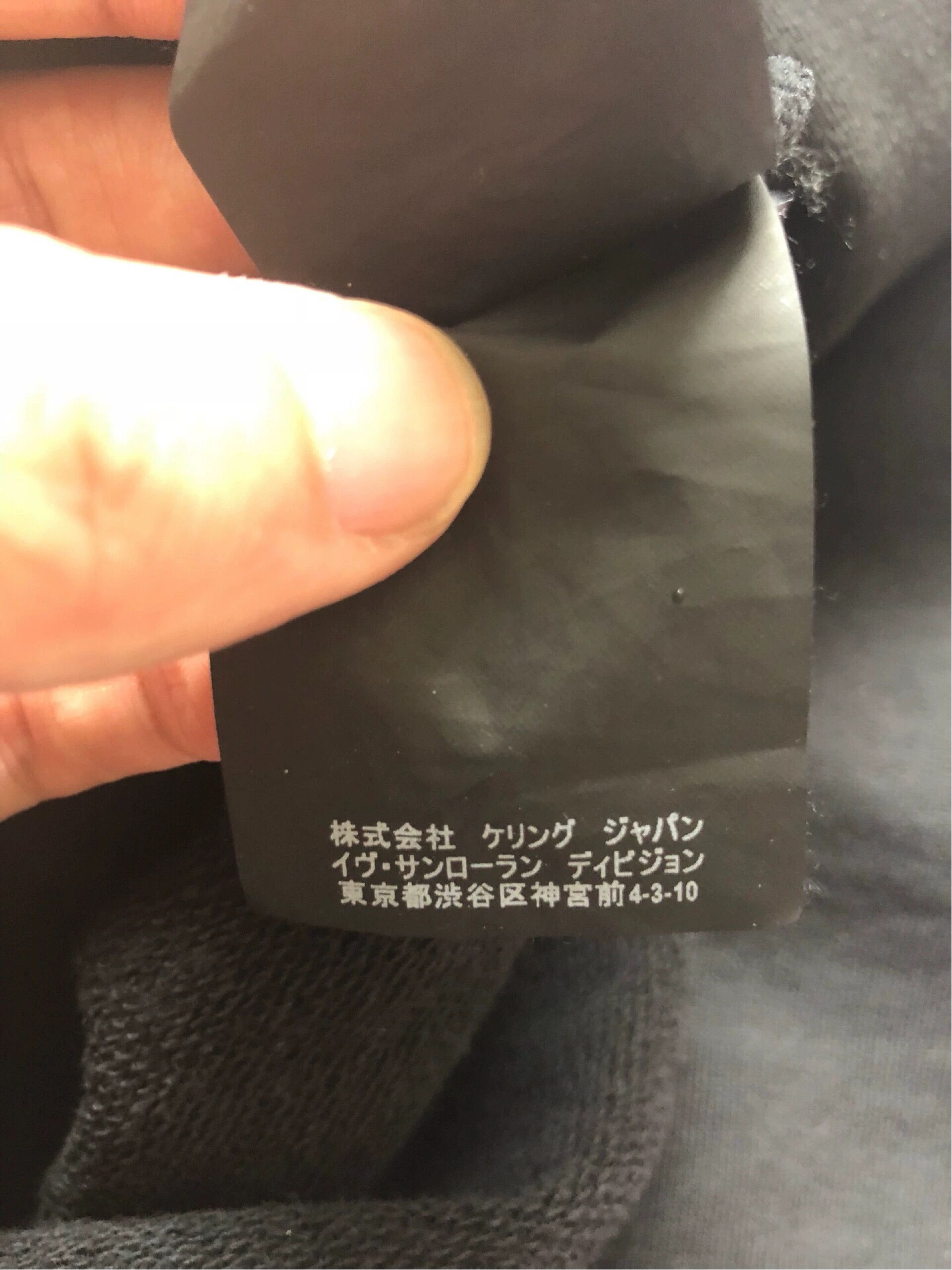 Saint Laurent Paris Saint Laurent Paris Shark hoodie Size US S / EU 44-46 / 1 - 6 Thumbnail