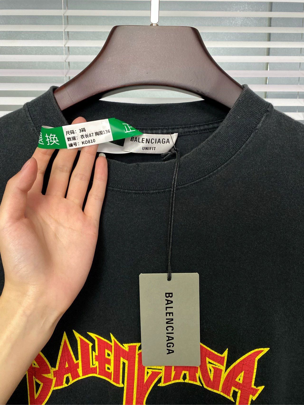Balenciaga Balenciaga short sleeved T-shirt with lightning letter printed logo Size US L / EU 52-54 / 3 - 5 Thumbnail