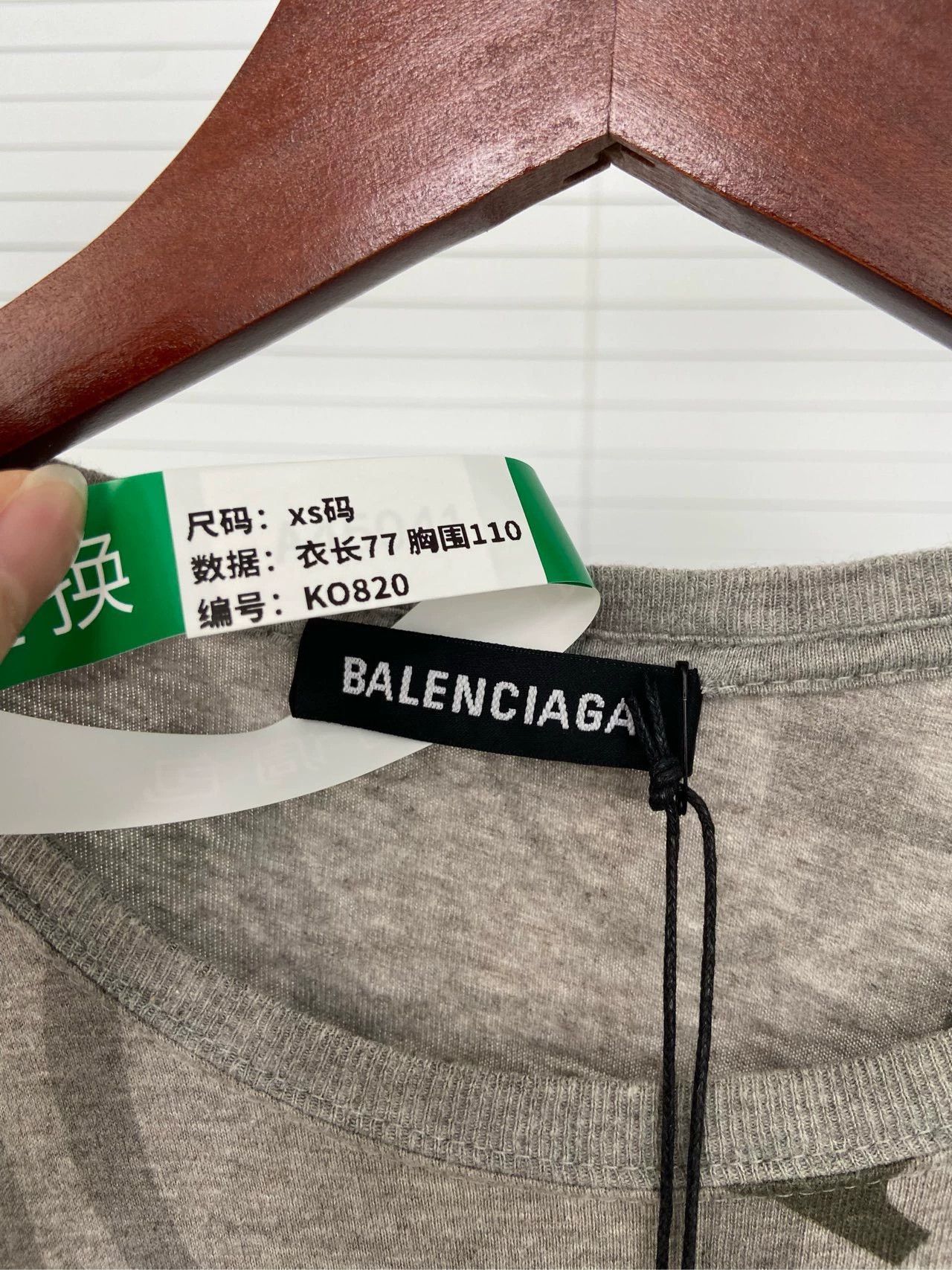 Balenciaga Balenciaga grey short sleeved pullover round neck multi font printed logo Size US XS / EU 42 / 0 - 5 Thumbnail
