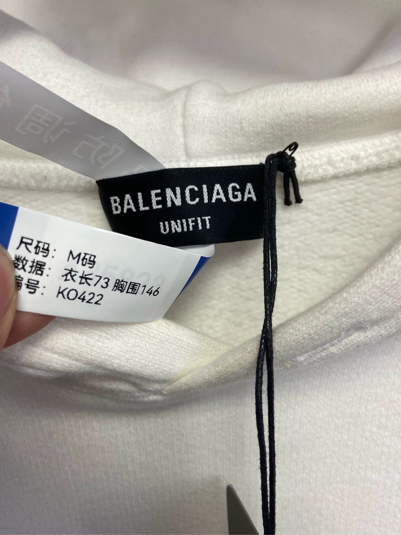 Balenciaga Balenciaga SS22 smiley face print hooded sweatshirt Size US M / EU 48-50 / 2 - 5 Thumbnail