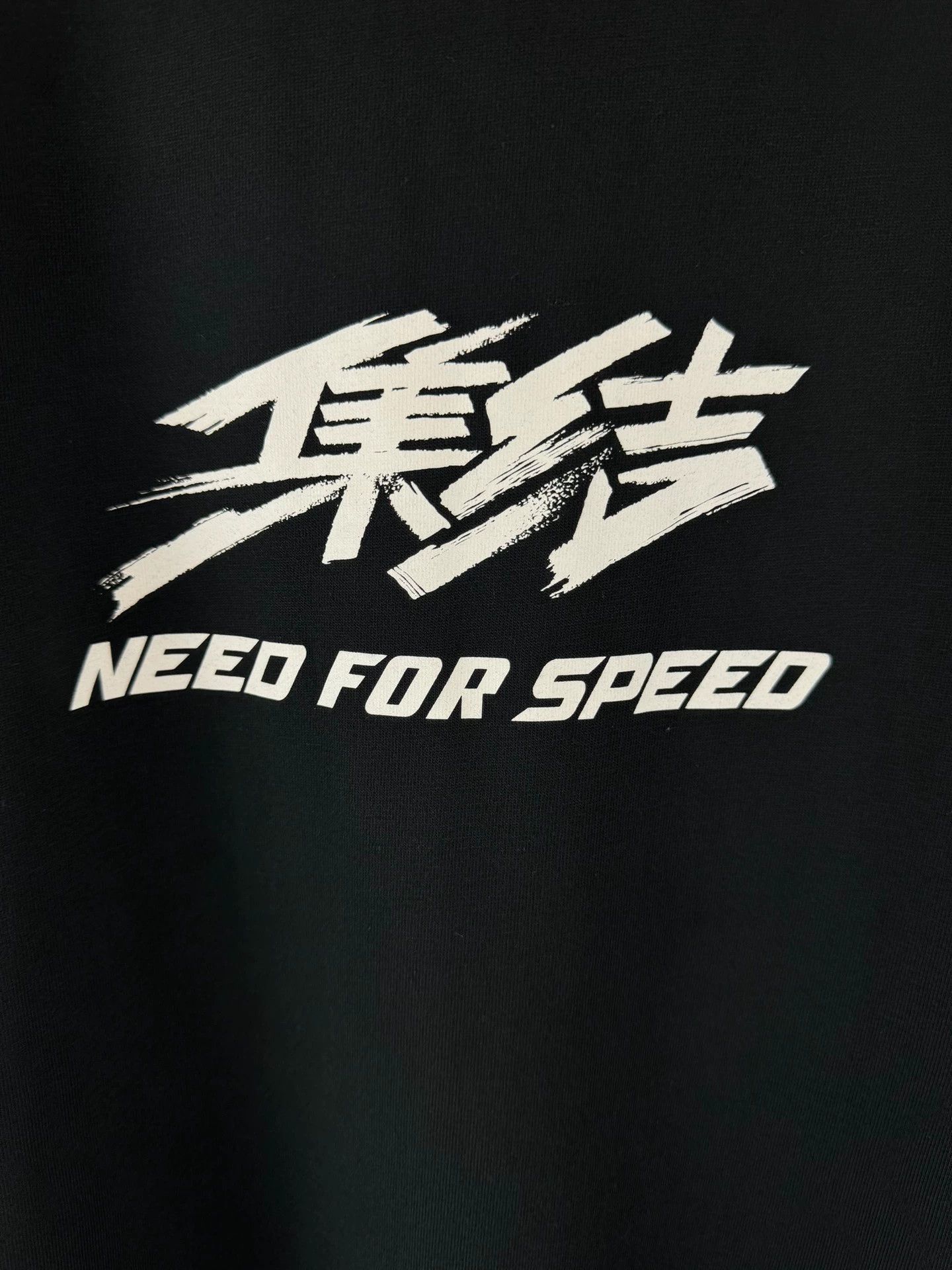 Balenciaga Balenciaga Balenciaga Need for Speed collaboration short sleeved shirt Size US L / EU 52-54 / 3 - 4 Thumbnail