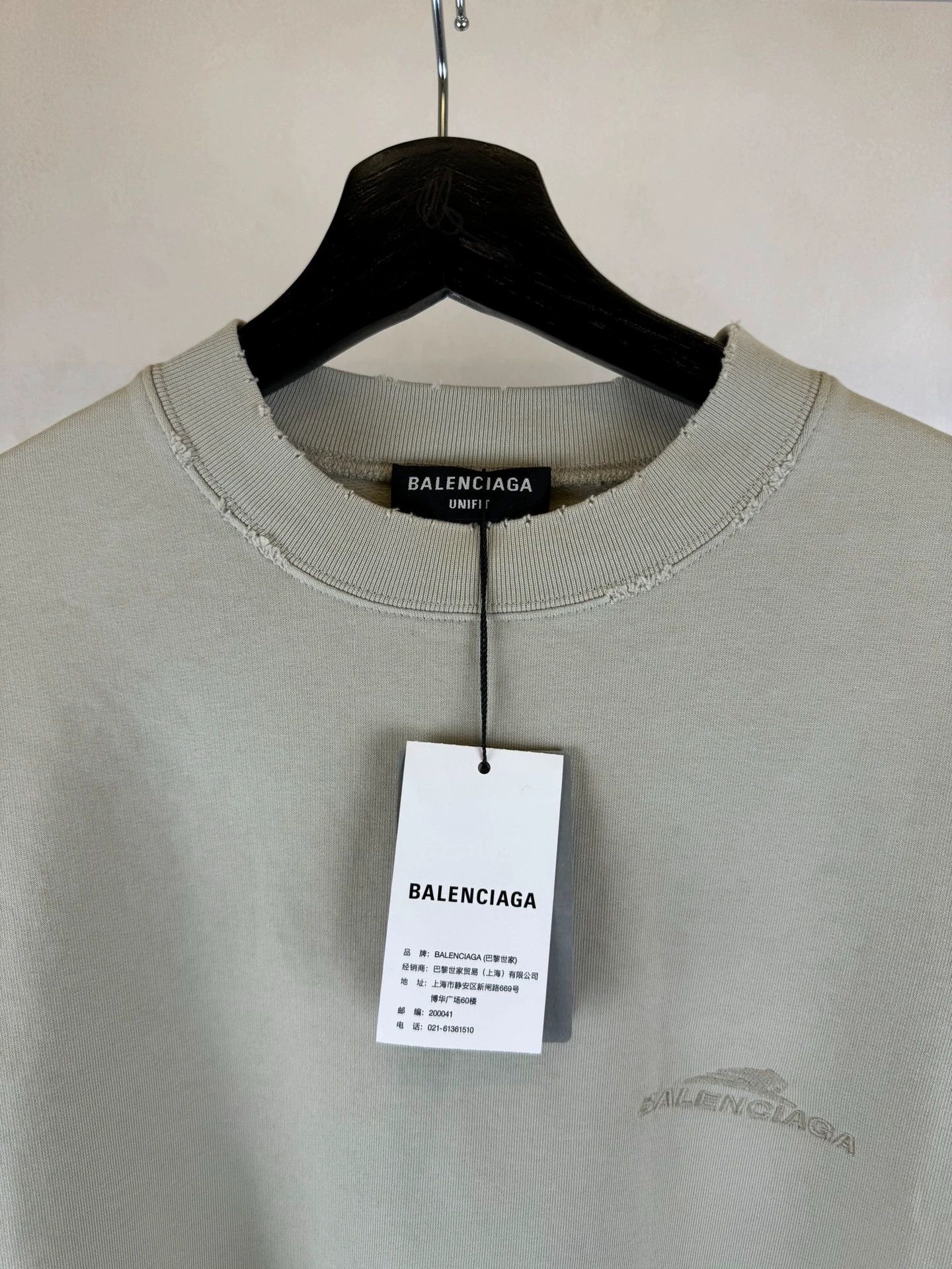 Balenciaga Balenciaga Tiger Year Limited Edition Hoodie Size US M / EU 48-50 / 2 - 3 Thumbnail