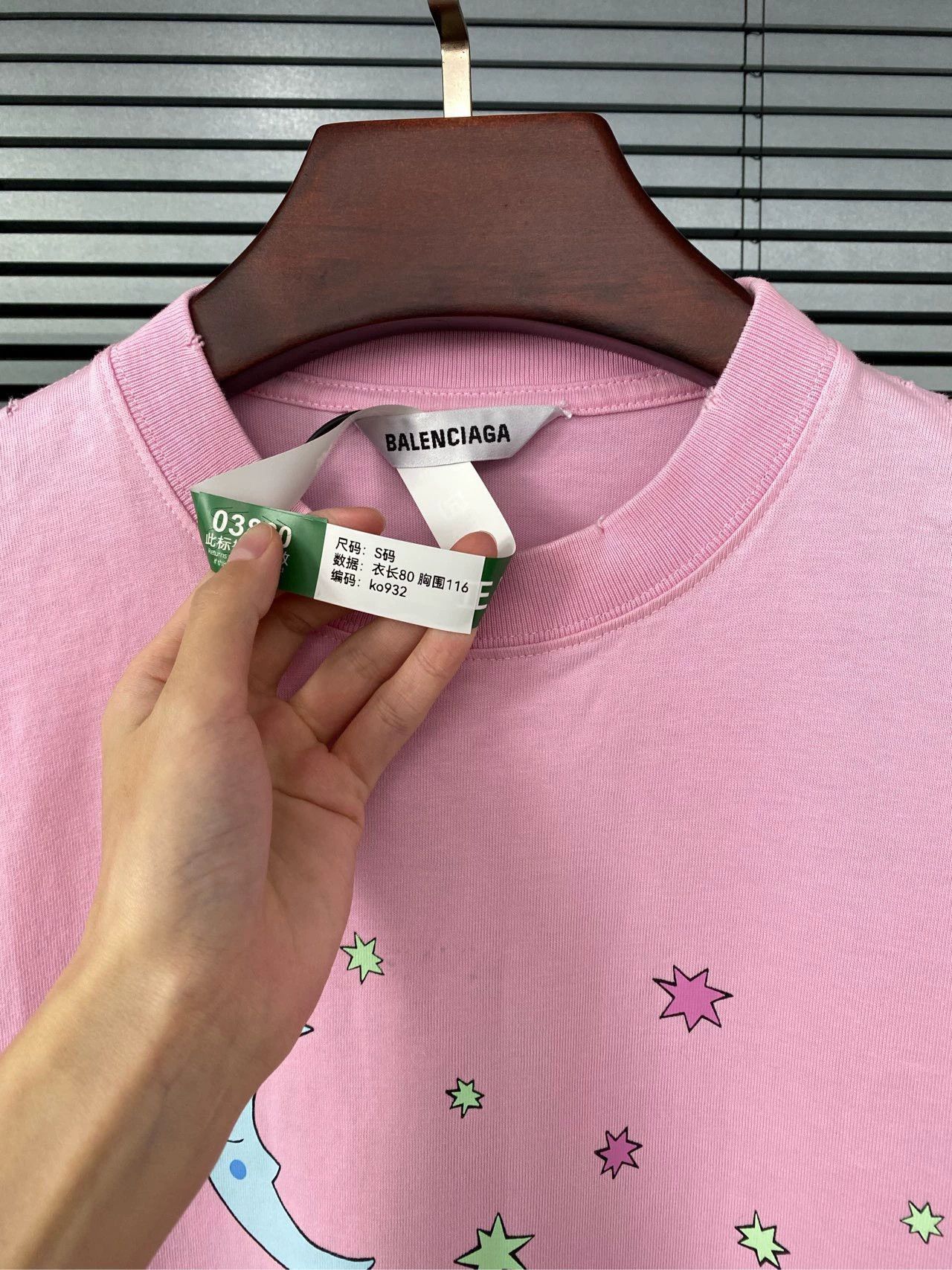 Balenciaga Balenciaga loose long sleeved T-shirt with teddy bear print Size US S / EU 44-46 / 1 - 5 Thumbnail