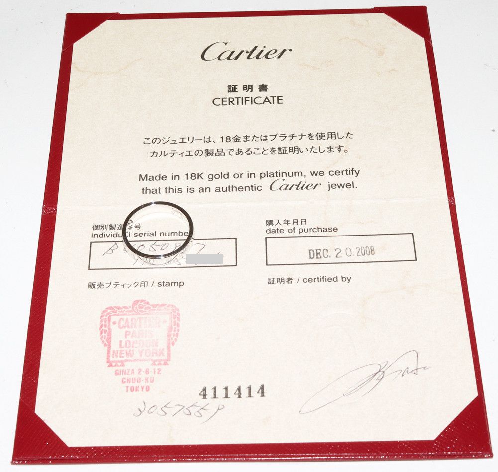 Cartier Cartier Cartier K18WG Happy Birthday Ring SM B40509 Metal Ring B40509 in Great Condition Size ONE SIZE - 3 Thumbnail