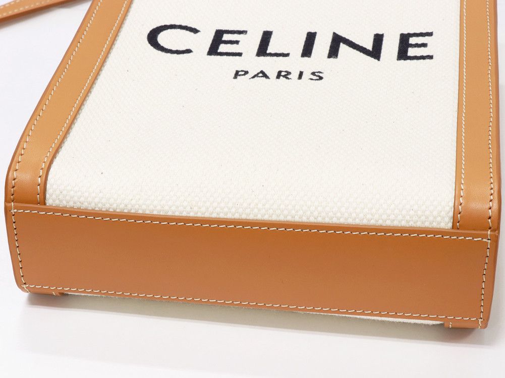 Celine Celine Celine Canvas Calfskin 2-Way Mini Vertical Cabas Tote Bag Canvas Tote Bag 193302BNZ.02NT in Pristine Condition Size ONE SIZE - 5 Thumbnail