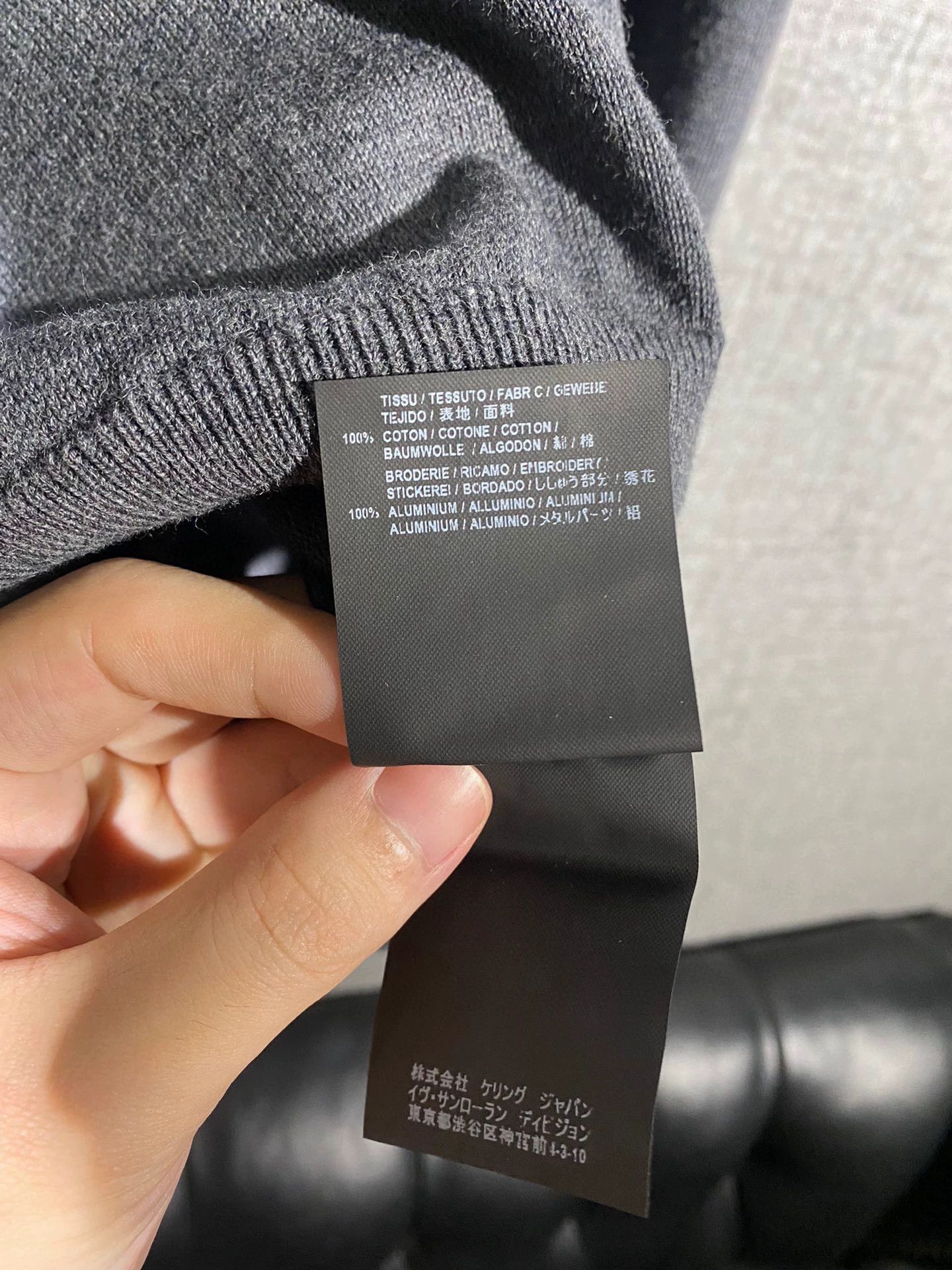 Saint Laurent Paris Saint Laurent Paris Grey logo knitted hoodie Size US S / EU 44-46 / 1 - 7 Thumbnail