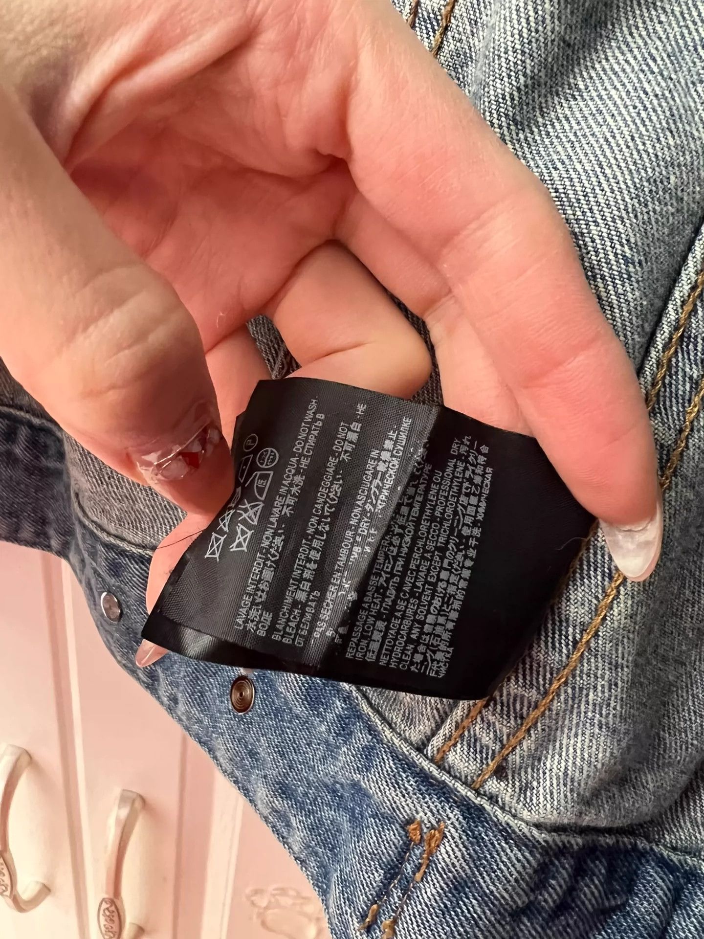Saint Laurent Paris Saint Laurent Paris Coconut tree denim jacket Size US S / EU 44-46 / 1 - 3 Thumbnail