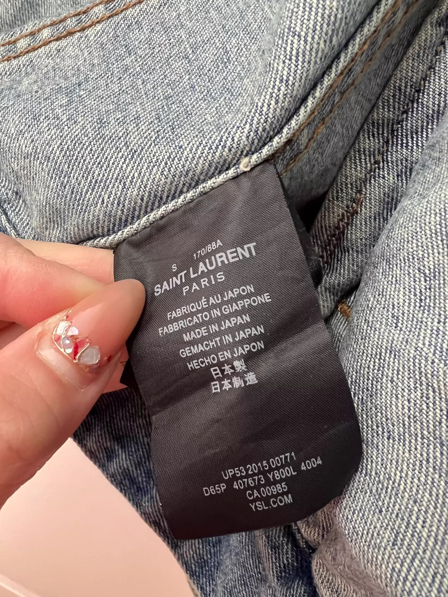 Saint Laurent Paris Saint Laurent Paris Coconut tree denim jacket Size US S / EU 44-46 / 1 - 4 Thumbnail