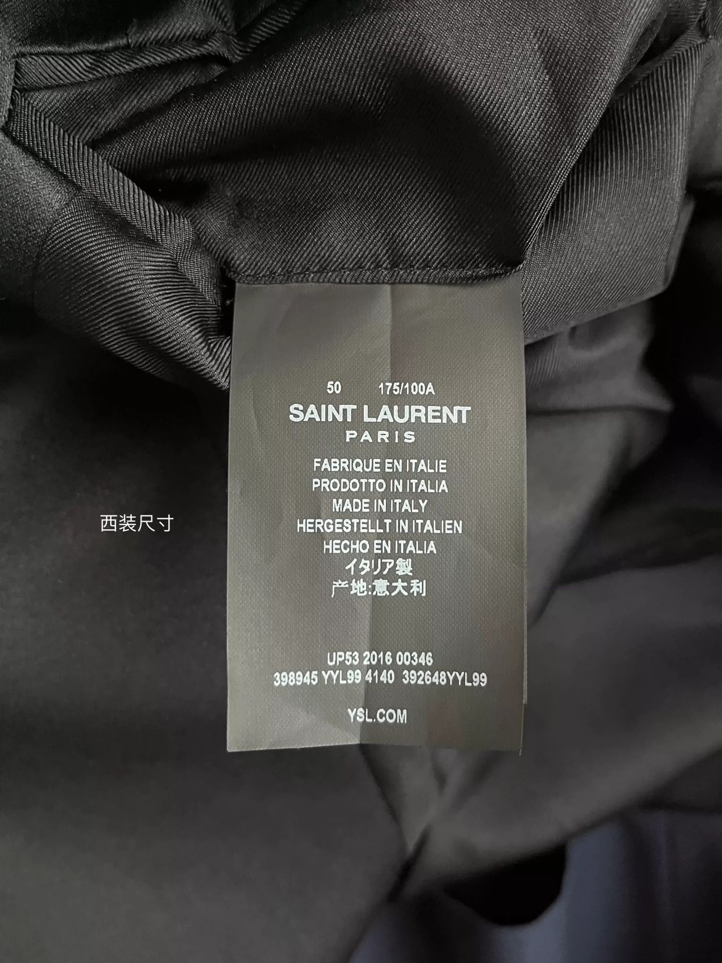 Saint Laurent Paris Saint Laurent Paris Unisex suit jacket Size US XS / EU 42 / 0 - 8 Thumbnail