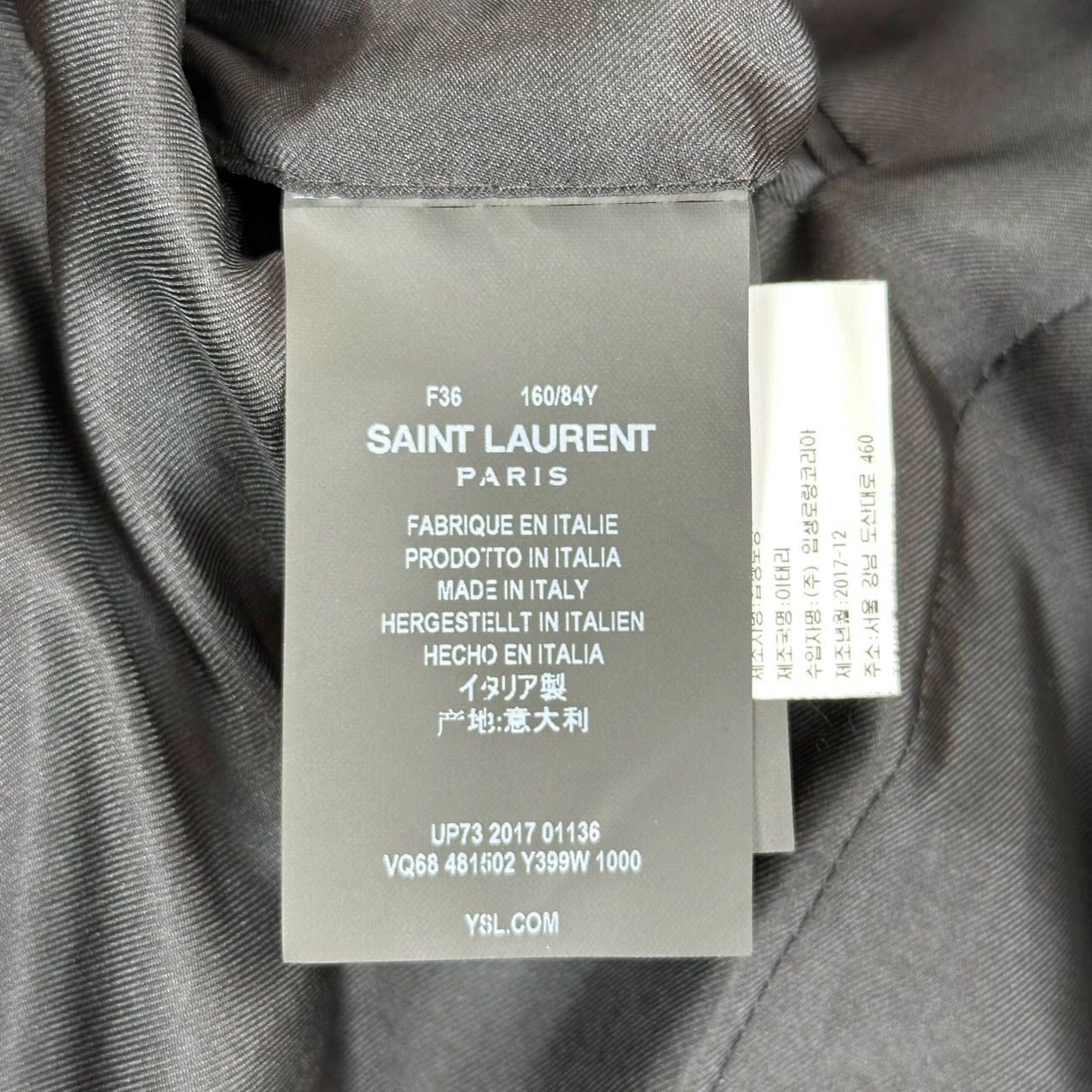 Saint Laurent Paris Saint Laurent Paris Women's smoking jacket Size US XS / EU 42 / 0 - 4 Thumbnail