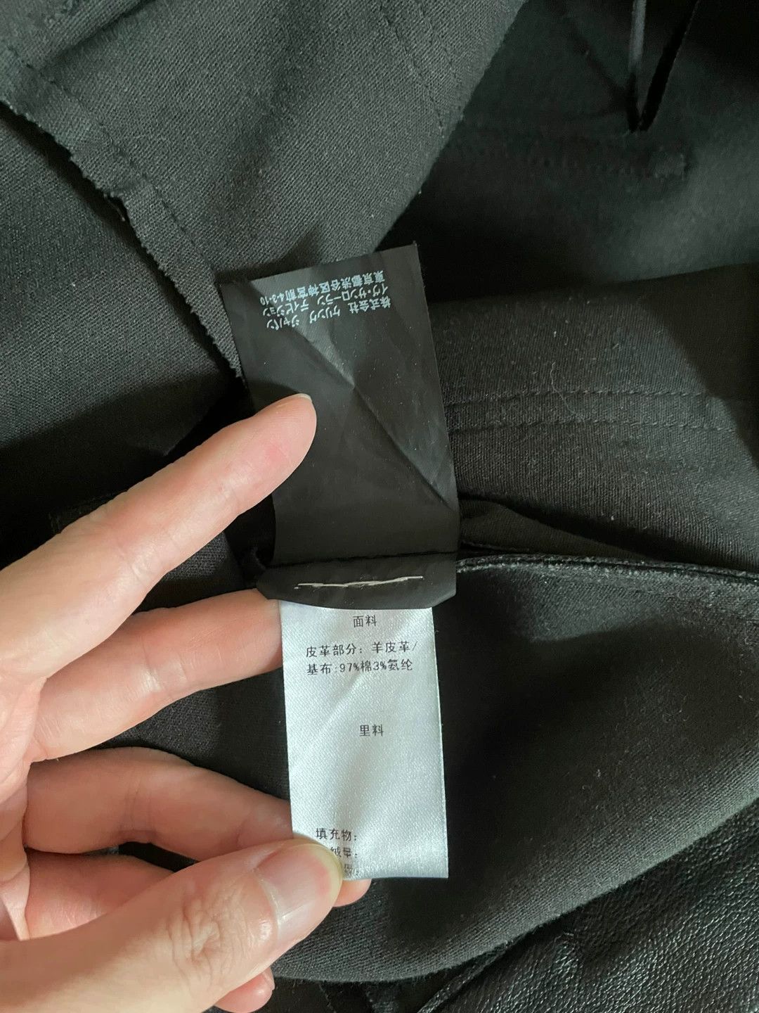 Saint Laurent Paris Saint Laurent Paris Sheepskin knife cuts jeans Size US 32 / EU 48 - 7 Thumbnail