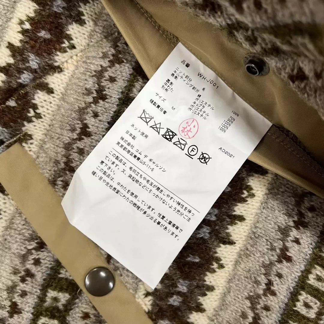 Junya Watanabe Junya Watanabe Man junya watanabe stitching jacket Size US M / EU 48-50 / 2 - 6 Thumbnail