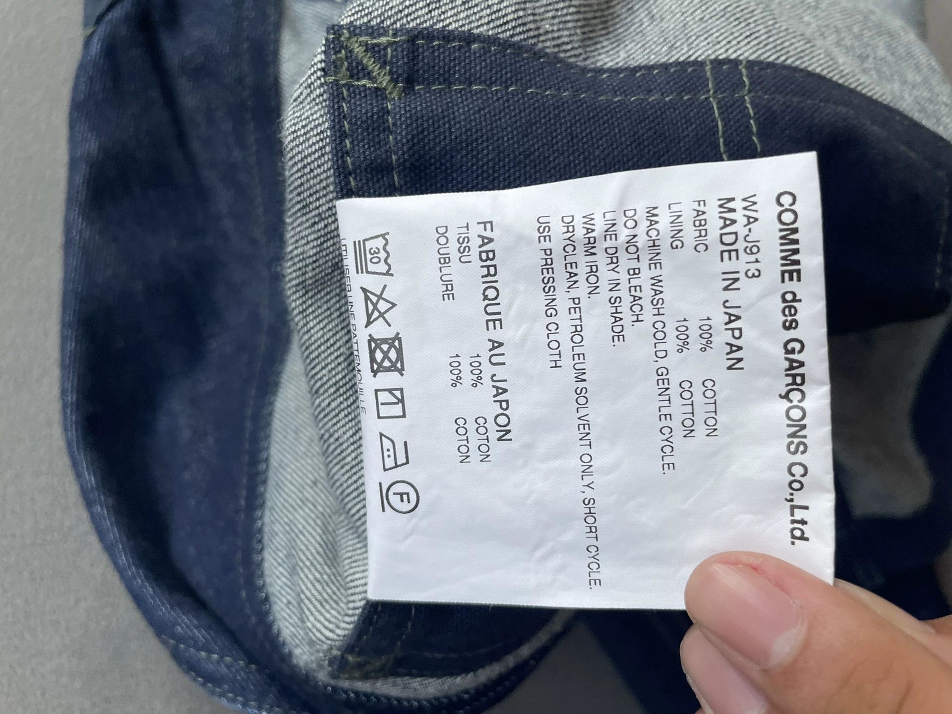 Junya Watanabe junya watanabe levisDenim jacket coat Size US M / EU 48-50 / 2 - 3 Thumbnail