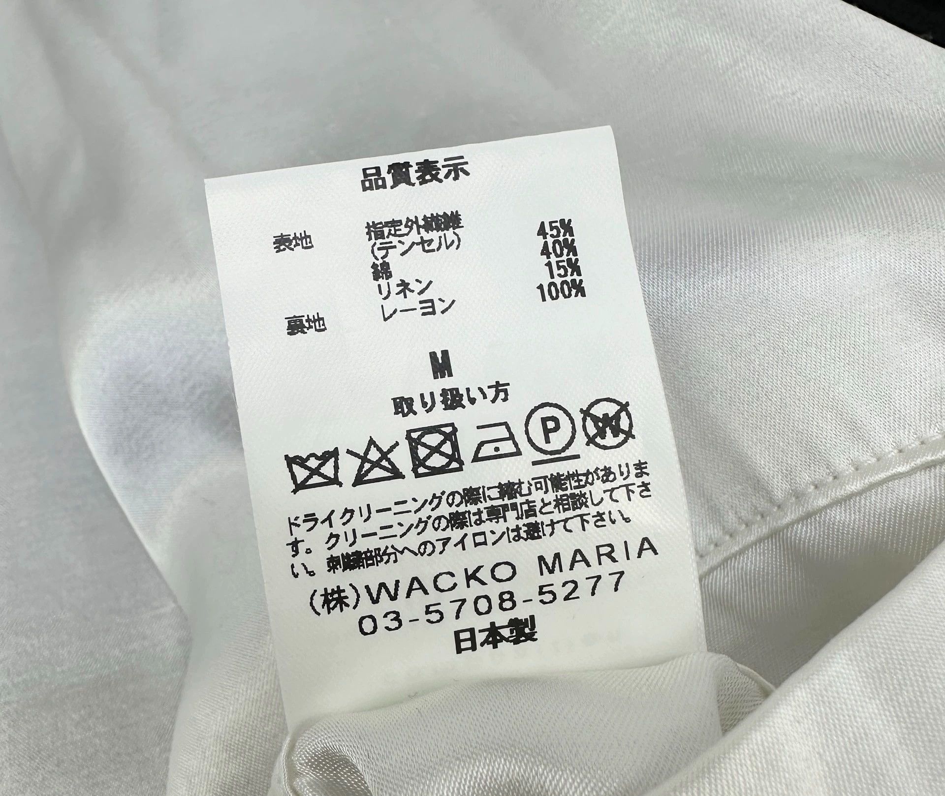 Wacko Maria WACKO MARIA Heavenly Kingdom Tokyo Smoker Embroidered Jacket Size US M / EU 48-50 / 2 - 8 Thumbnail