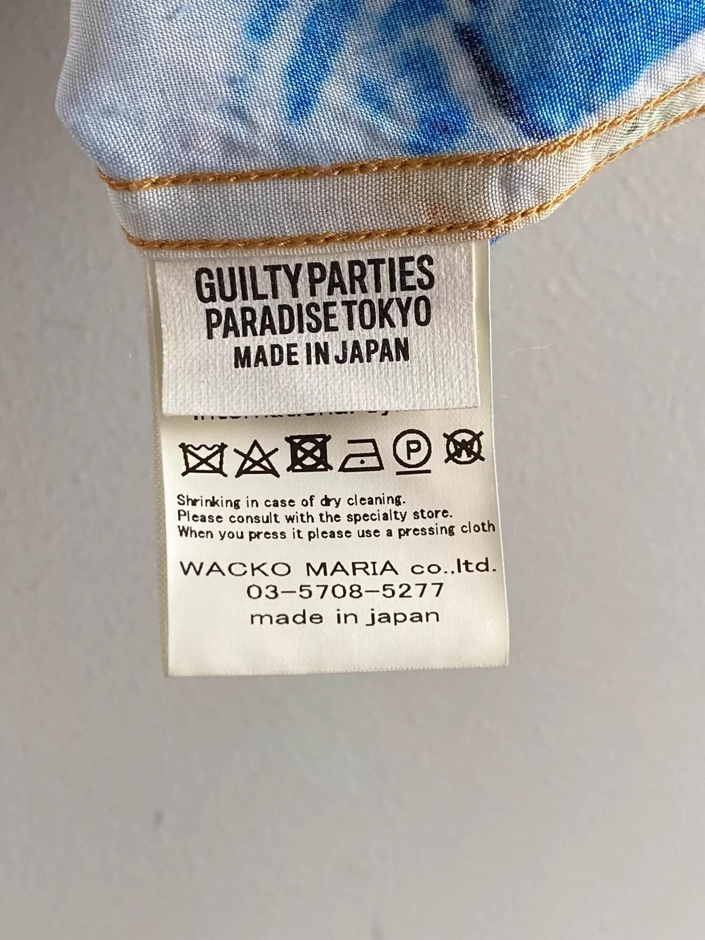 Wacko Maria WACKO MARIA dream Hawaiian shirt Size US M / EU 48-50 / 2 - 5 Thumbnail