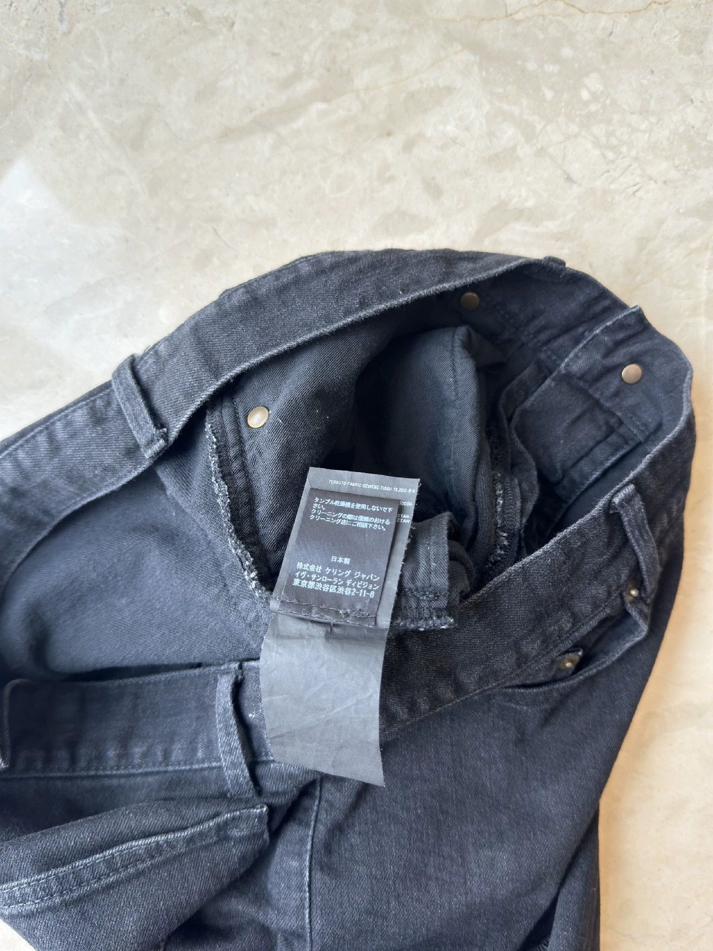 Saint Laurent Paris Saint Laurent Paris Men's ripped jeans Size US 33 - 8 Thumbnail
