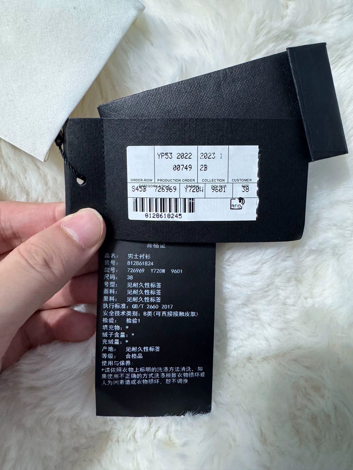 Saint Laurent Paris Saint Laurent Paris Show off silk shirt Size US XS / EU 42 / 0 - 2 Thumbnail