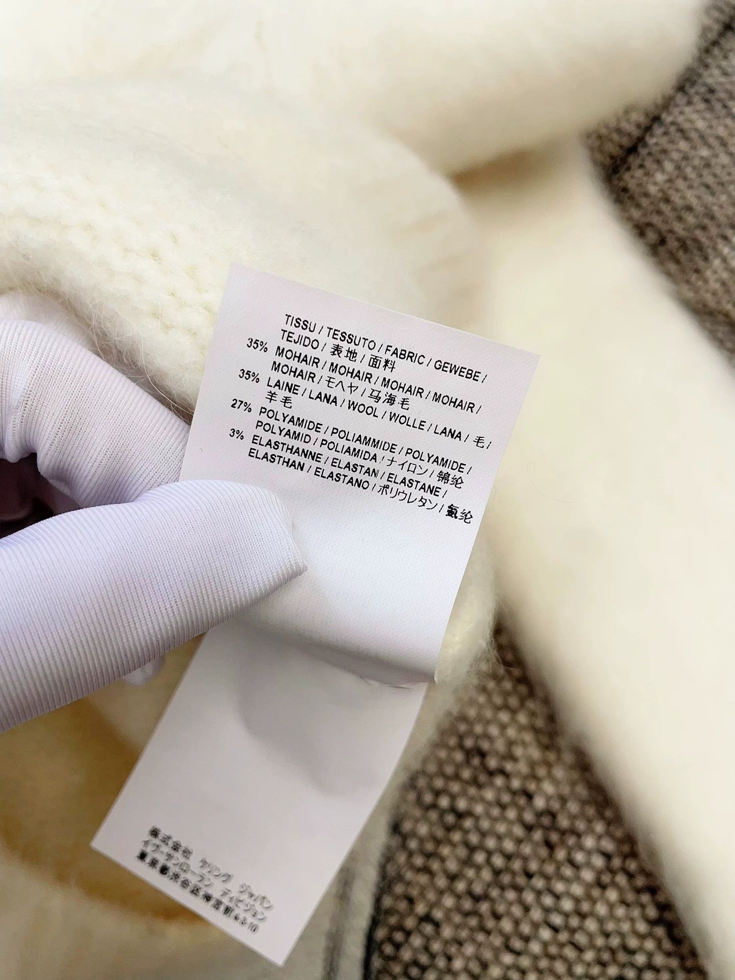 Saint Laurent Paris Saint Laurent Paris White mohair sweater Size US M / EU 48-50 / 2 - 7 Thumbnail