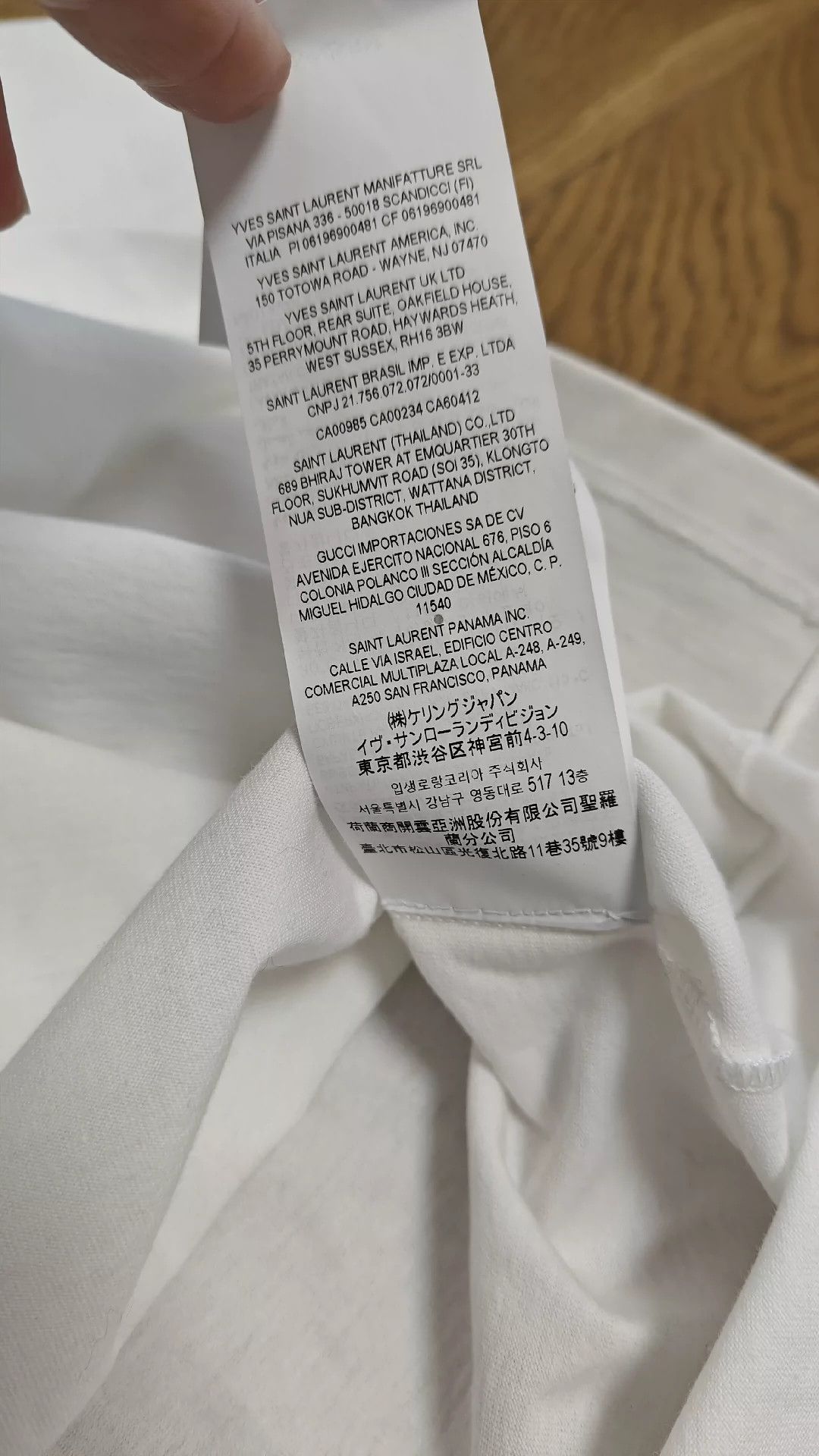 Saint Laurent Paris Saint Laurent Paris Basic logo short sleeved shirt Size US XL / EU 56 / 4 - 6 Thumbnail