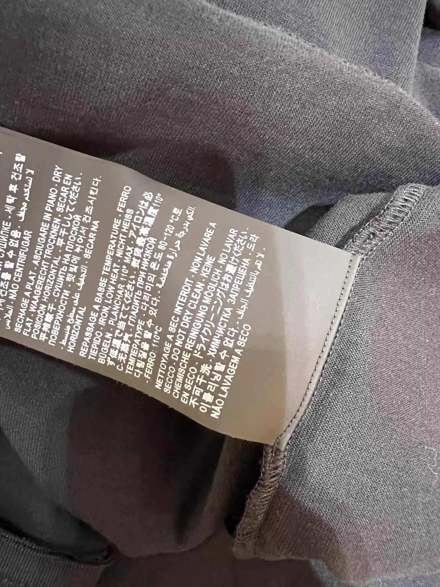Saint Laurent Paris Saint Laurent Paris Basic logo short sleeved shirt Size US S / EU 44-46 / 1 - 7 Thumbnail