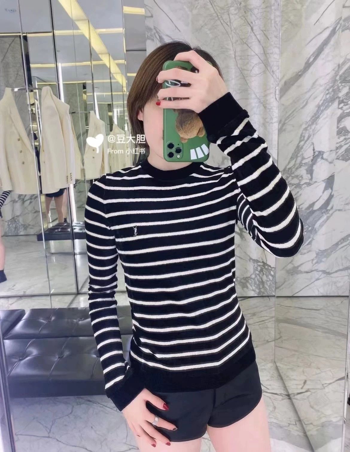 Saint Laurent Paris Saint Laurent Paris Long sleeved knitted sweater Size US M / EU 48-50 / 2 - 7 Thumbnail