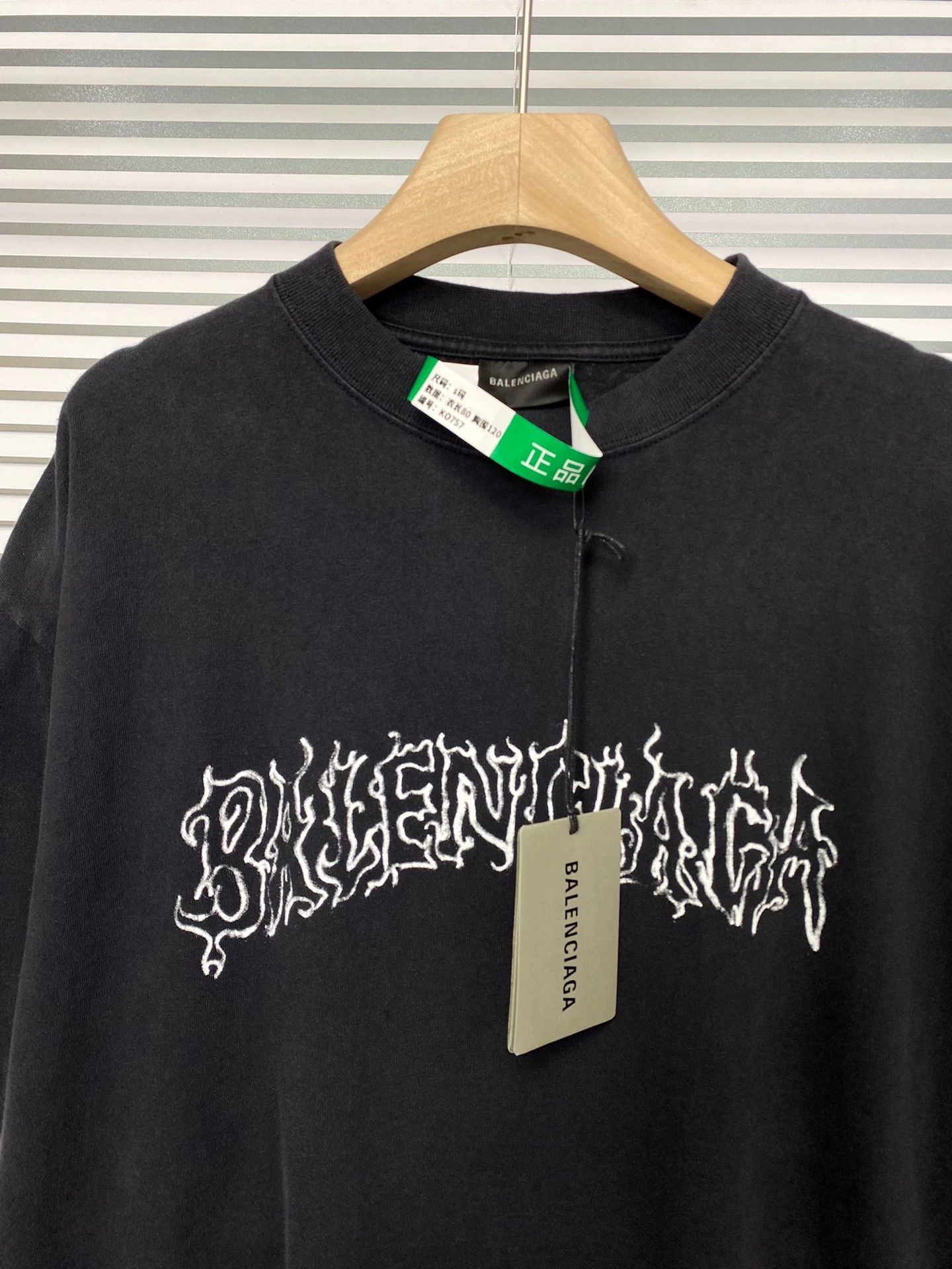 Balenciaga Balenciaga SS24 New Year collection washed faded letter printed short sleeves Size US S / EU 44-46 / 1 - 5 Thumbnail