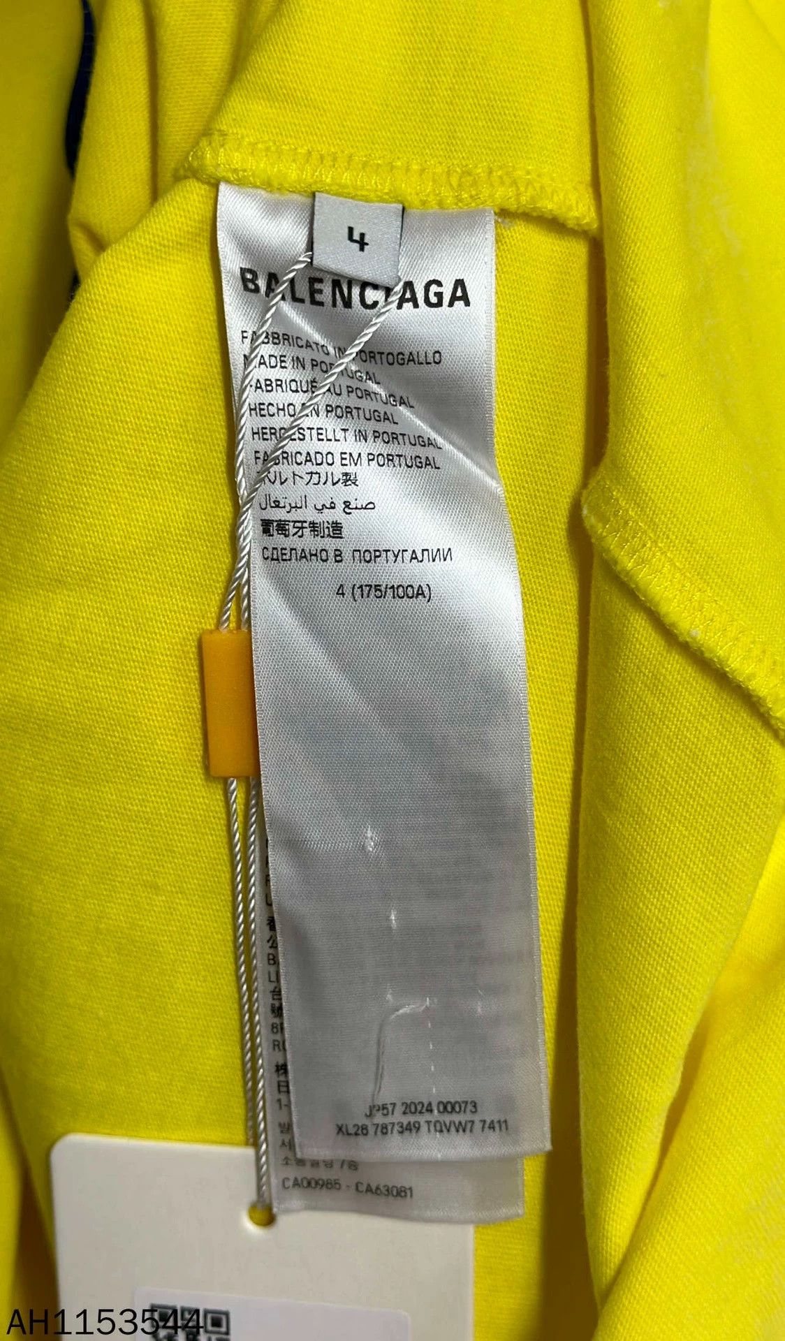 Balenciaga Balenciaga Short sleeved Size US XL / EU 56 / 4 - 6 Thumbnail