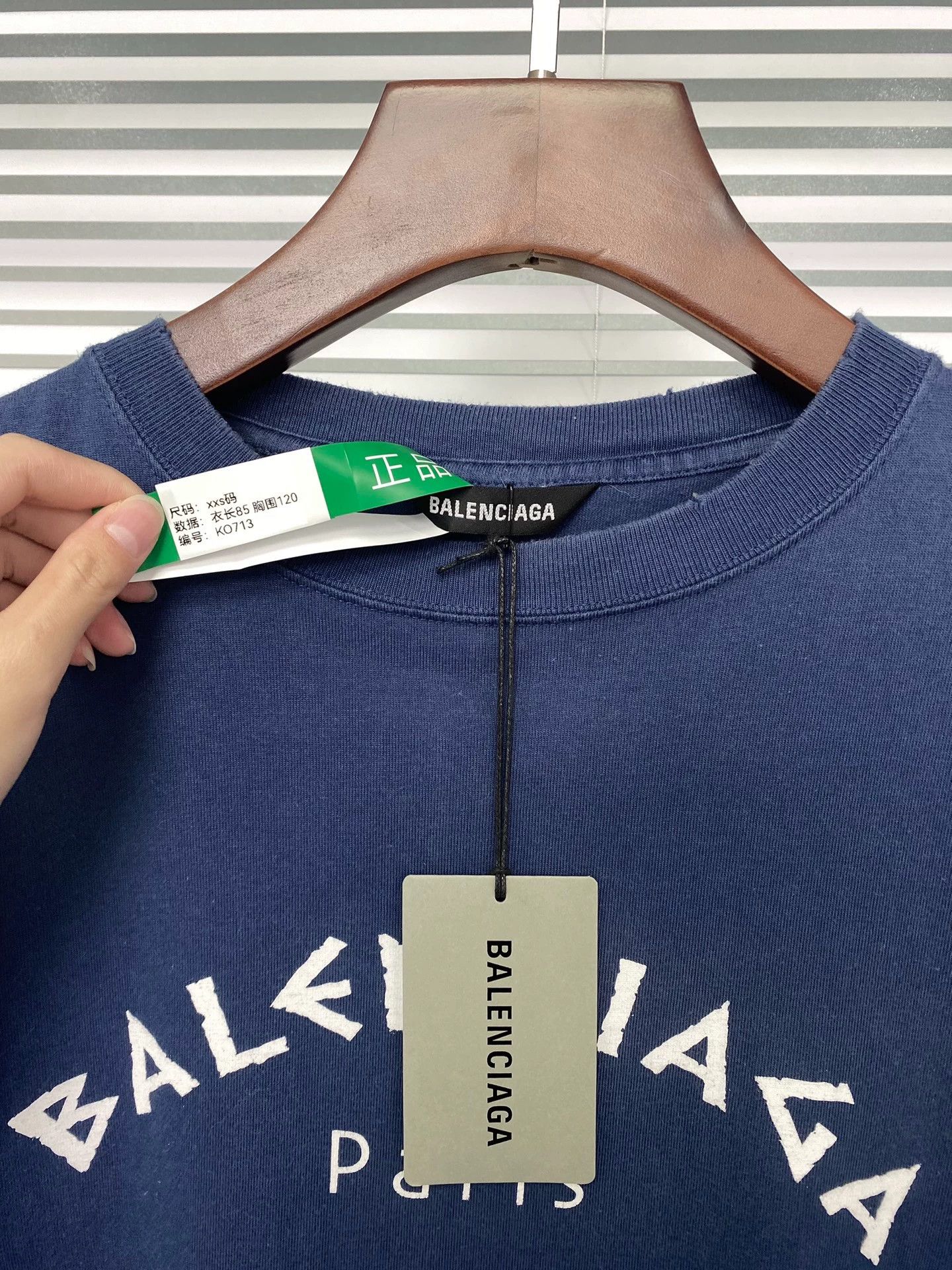Balenciaga Balenciaga SS21 Marathon Running Pattern Logo Printed Loose Short Sleeve Size US XS / EU 42 / 0 - 3 Thumbnail