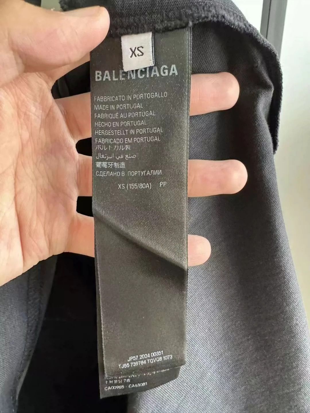 Balenciaga Balenciaga new silver tape short sleeved shirt Size US XS / EU 42 / 0 - 4 Thumbnail