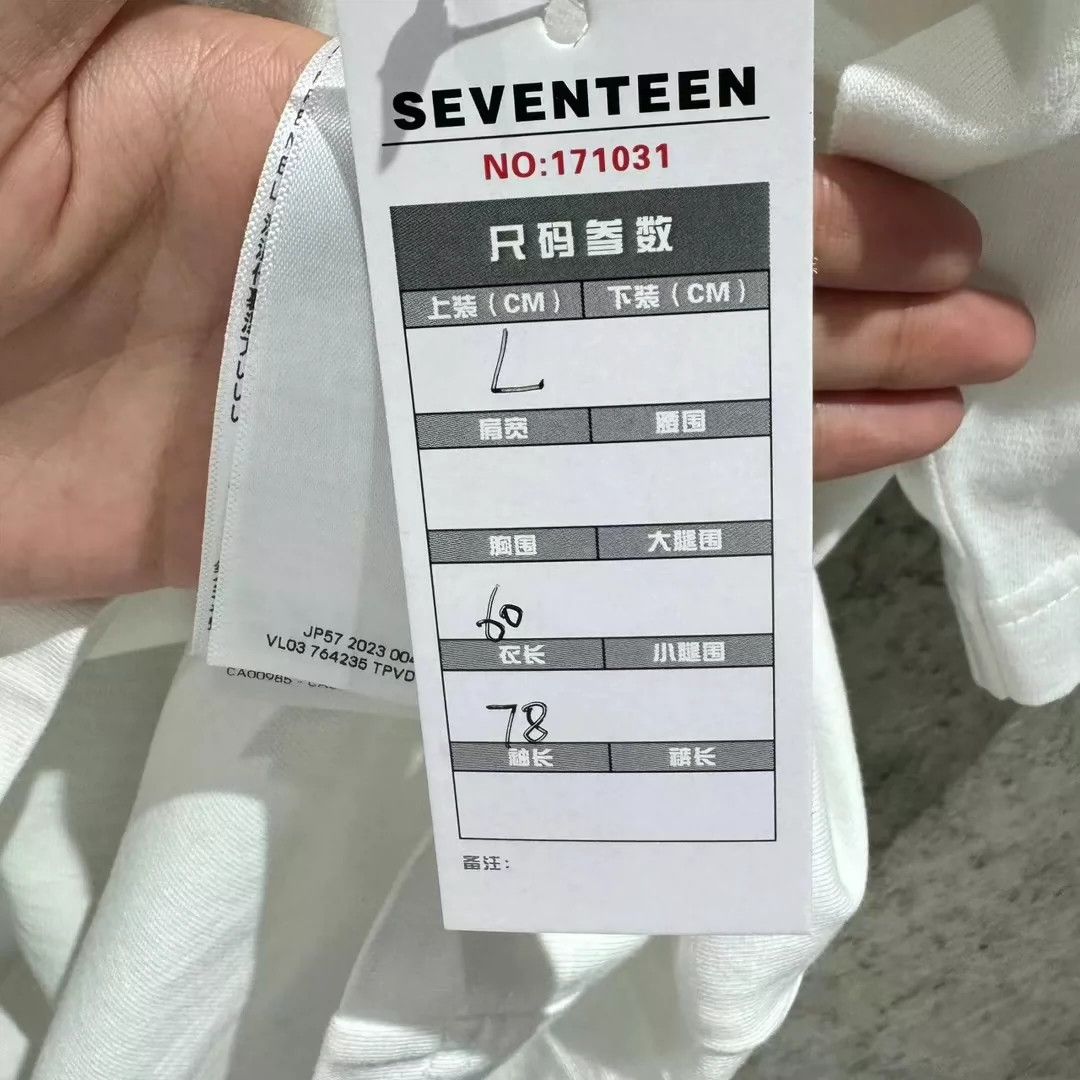 Balenciaga Balenciaga White 3b Embroidered Bright Thread Short Sleeve Size US L / EU 52-54 / 3 - 5 Thumbnail