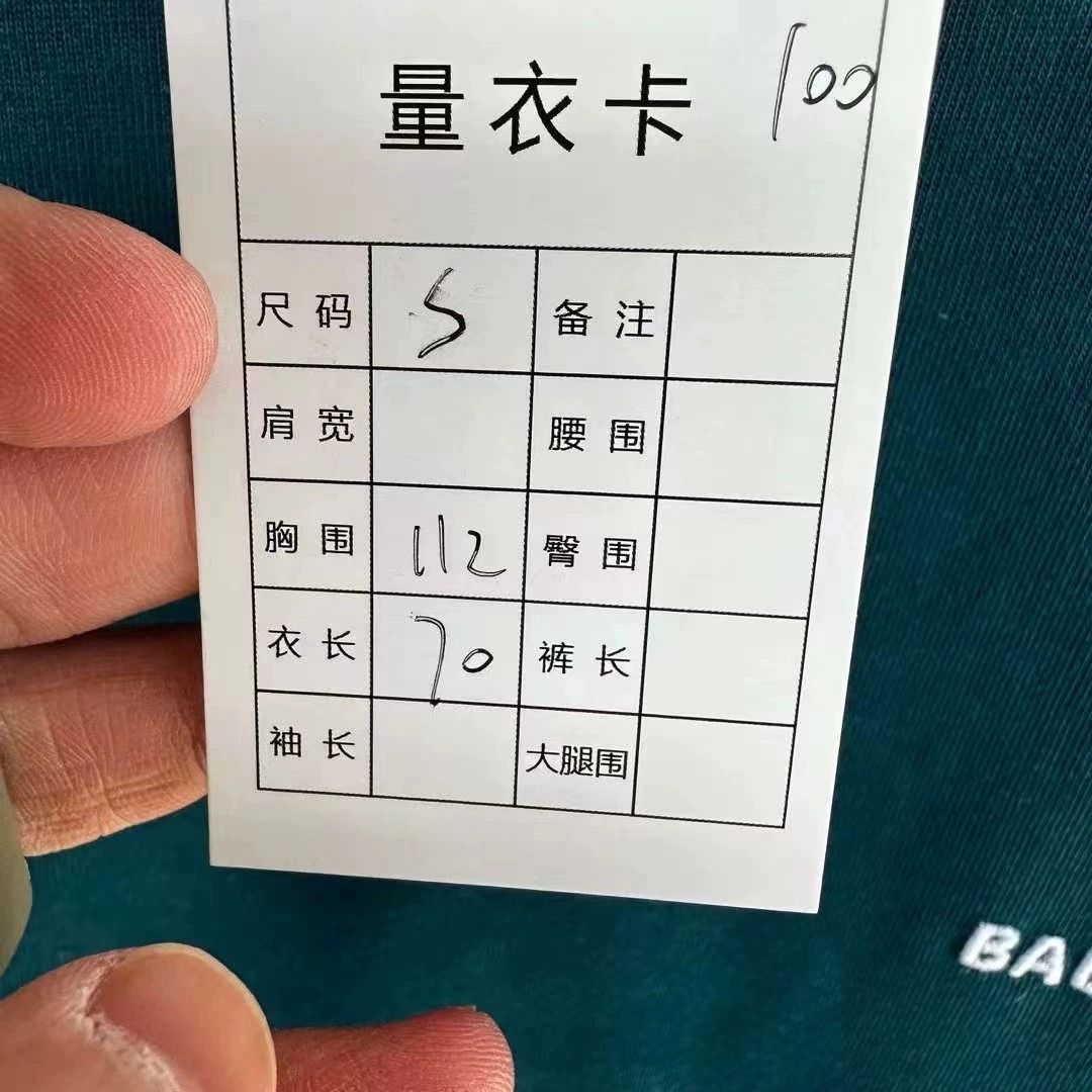 Balenciaga Balenciaga Lake Green Embroidered Front and Rear Logo Short Sleeve Size US S / EU 44-46 / 1 - 6 Thumbnail