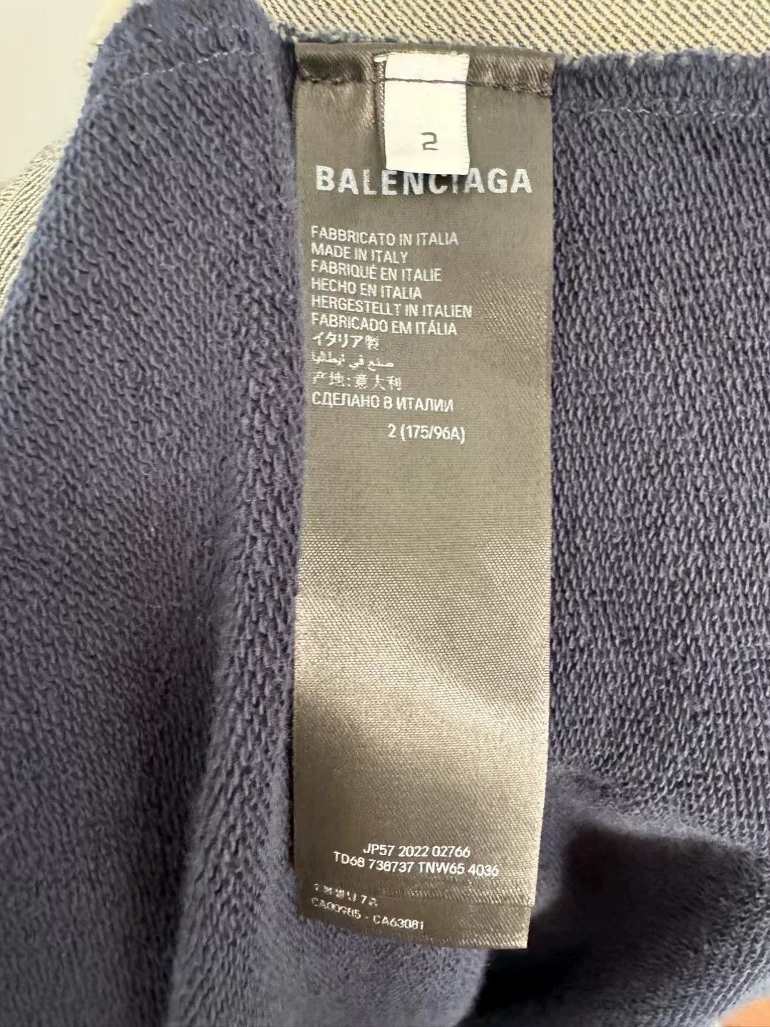 Balenciaga Balenciaga SS23 denim patchwork jacket Size US M / EU 48-50 / 2 - 4 Thumbnail