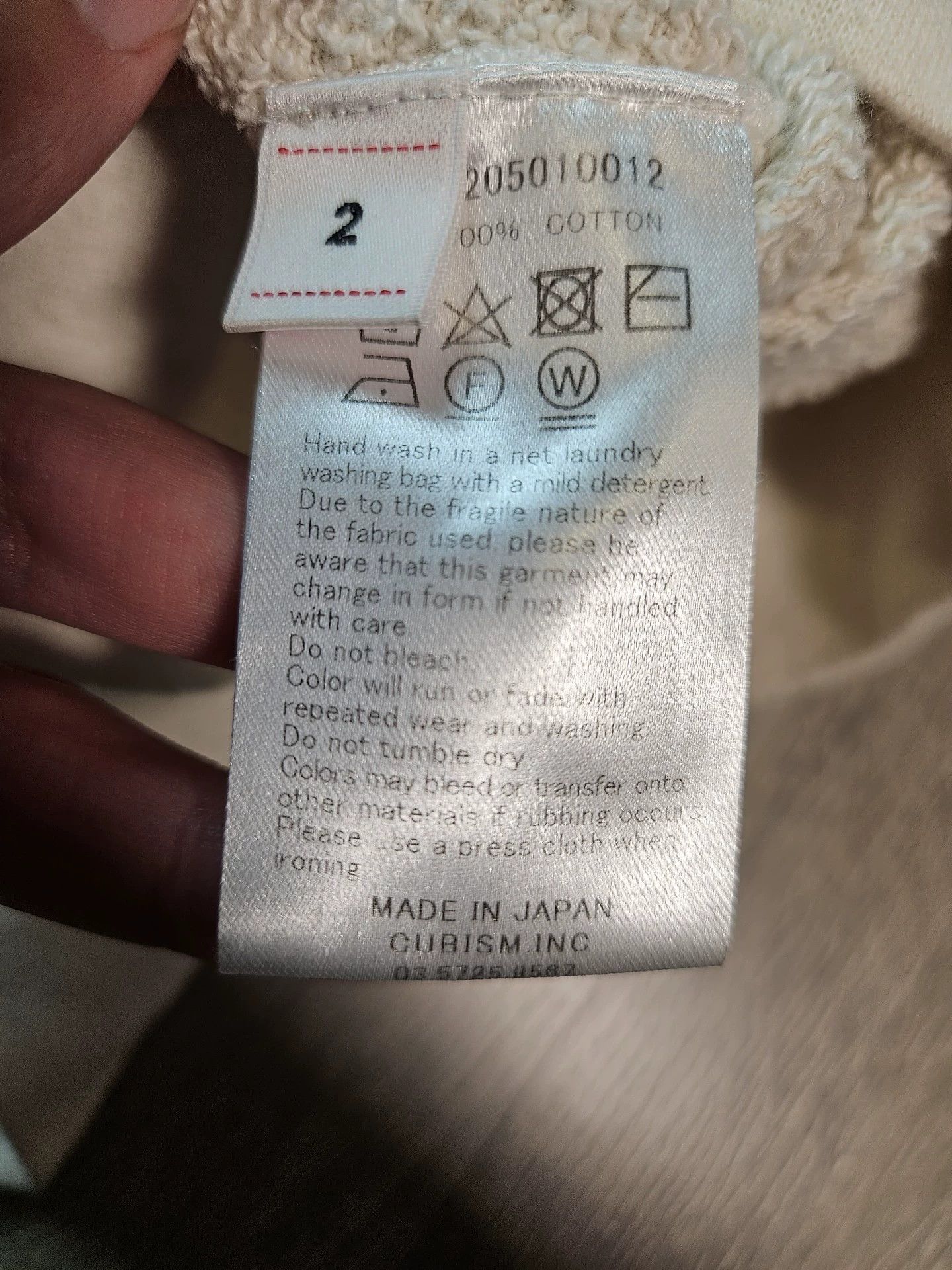 Visvim visvim 20AW AMPLUS HOODIE P.O. (UNEVEN DYE) Size US M / EU 48-50 / 2 - 5 Thumbnail