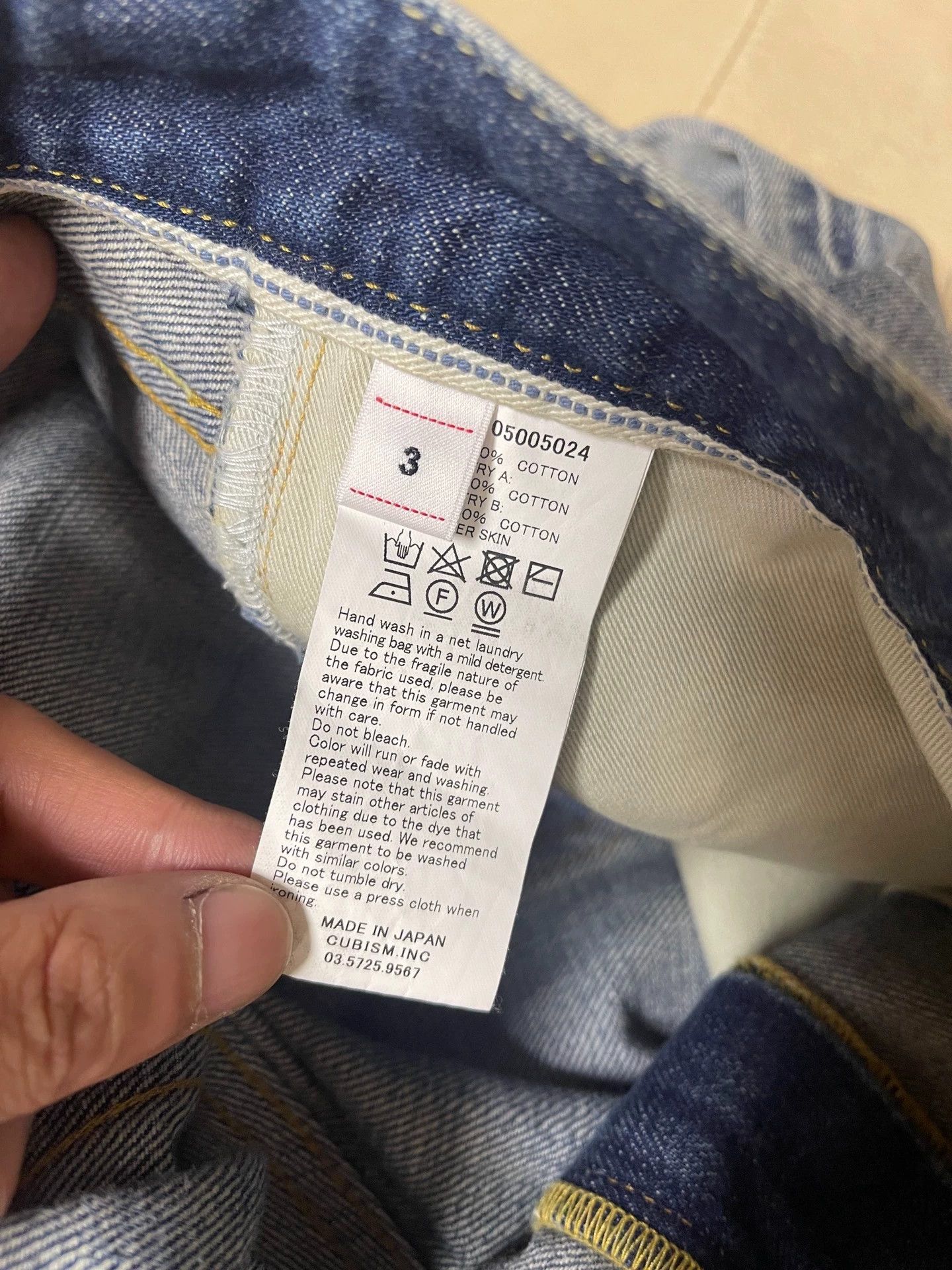 Visvim visvim 22ss Journeyman Cow King JM Size US 34 / EU 50 - 3 Thumbnail