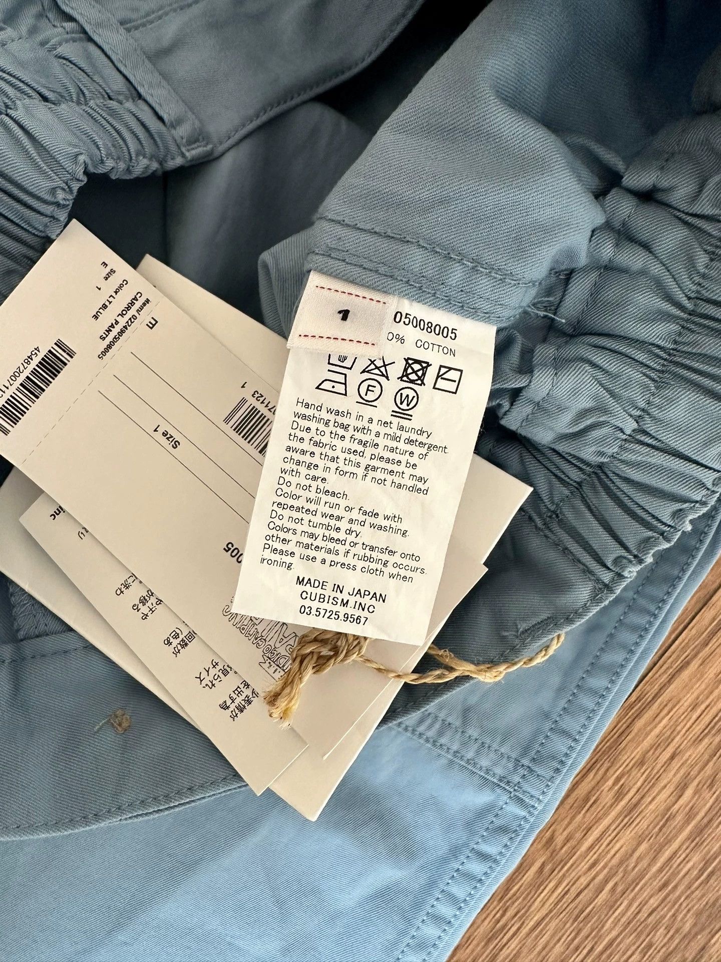 Visvim VISVIM ICT CARROL PANTS 24SS Size US 30 / EU 46 - 4 Thumbnail