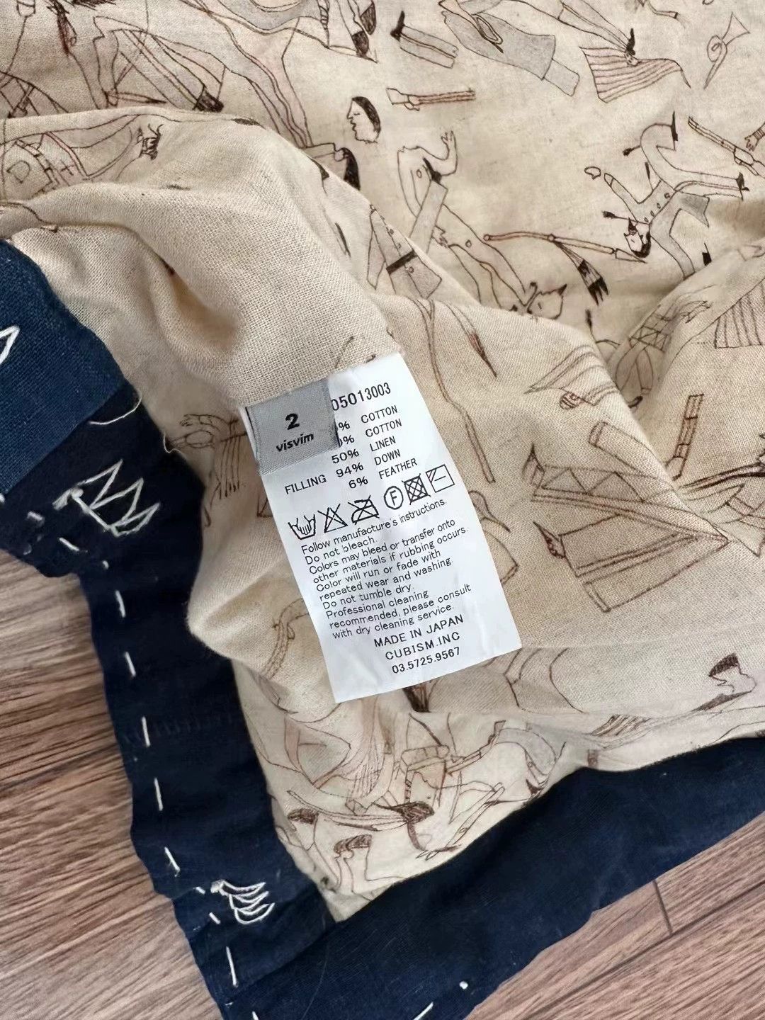 Visvim VISVIM ICT SANJURO KIMONO DOWN KOFU INDIGO | Grailed