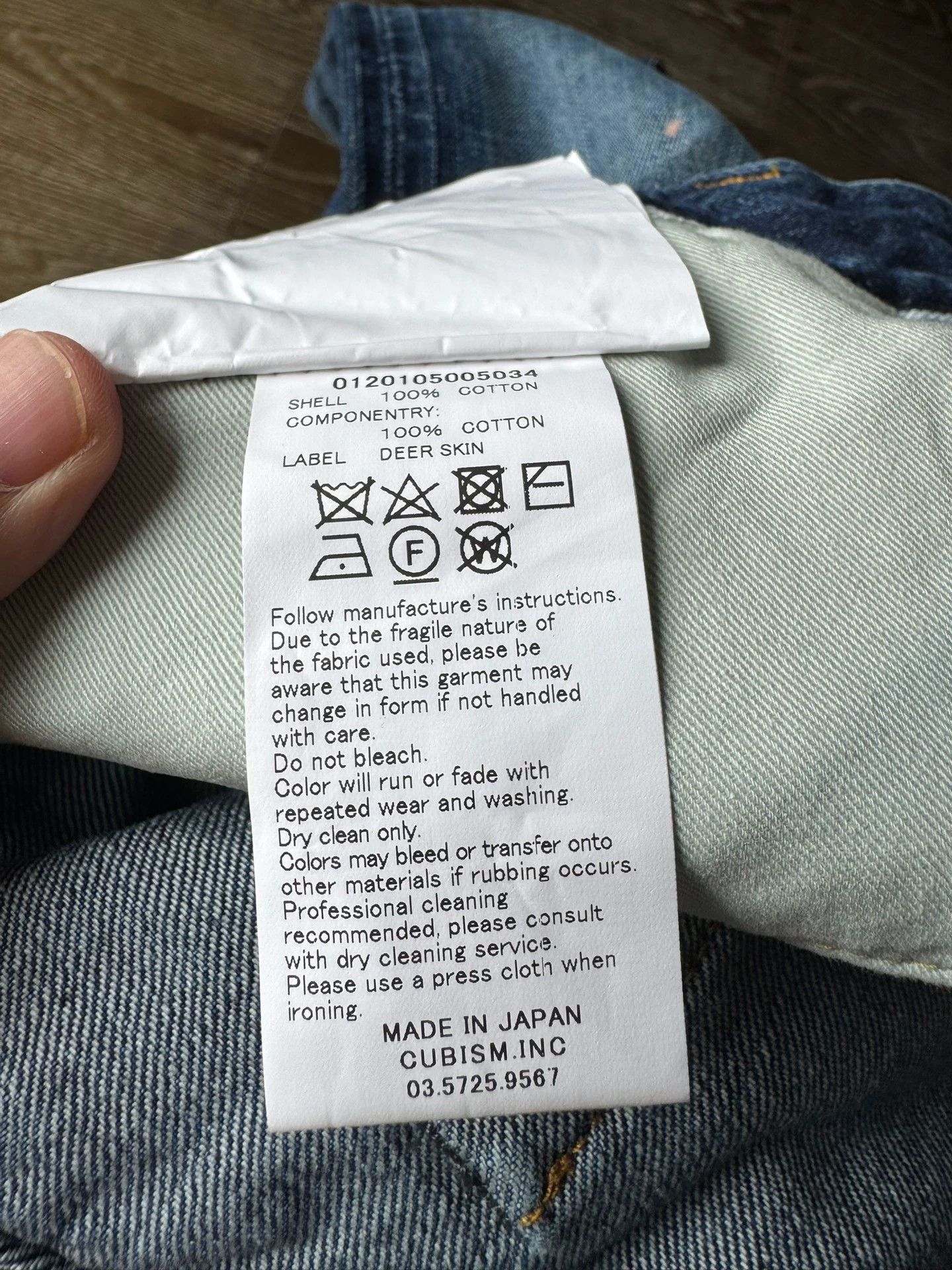 Visvim Visvim Social Sculpture Dry Denim 10 Jeans Size US 32 / EU 48 - 6 Thumbnail
