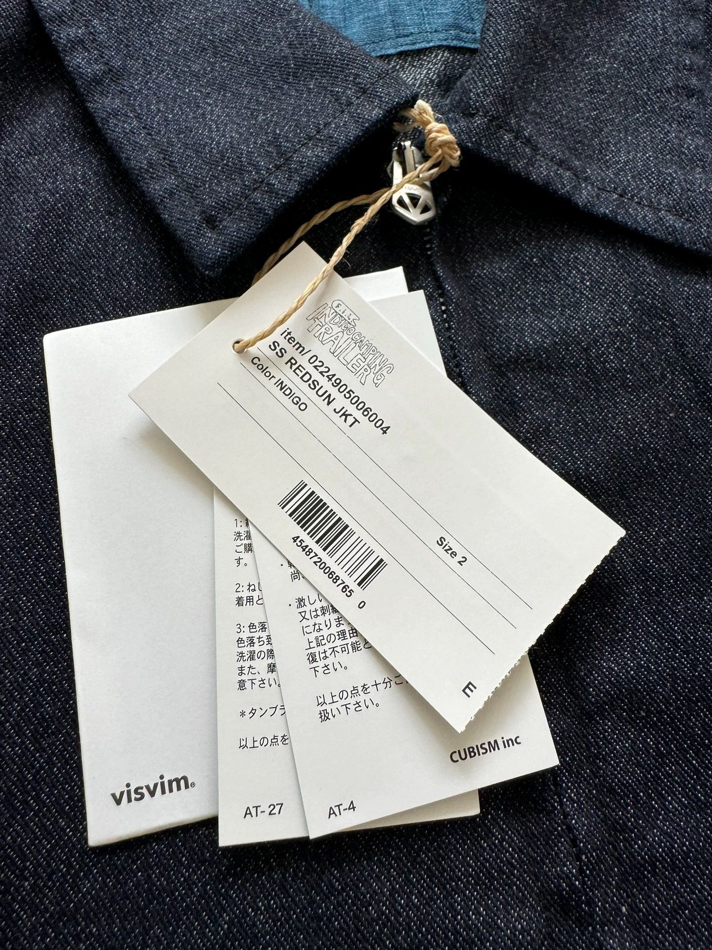 Visvim VISVIM 24AW ICT SS REDSUN JKT Size US M / EU 48-50 / 2 - 2 Thumbnail